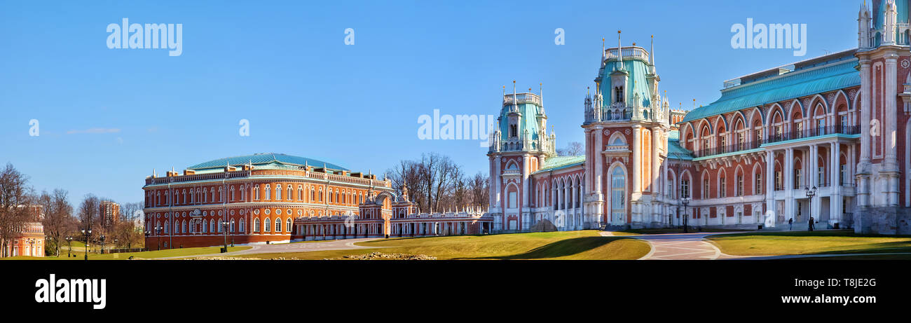 'Tsaritsyno' homestead and Palace of Empress Catherine the Second, the reserve Museum in Moscow, Russia. The Great Palace and the Bread house Stock Photo