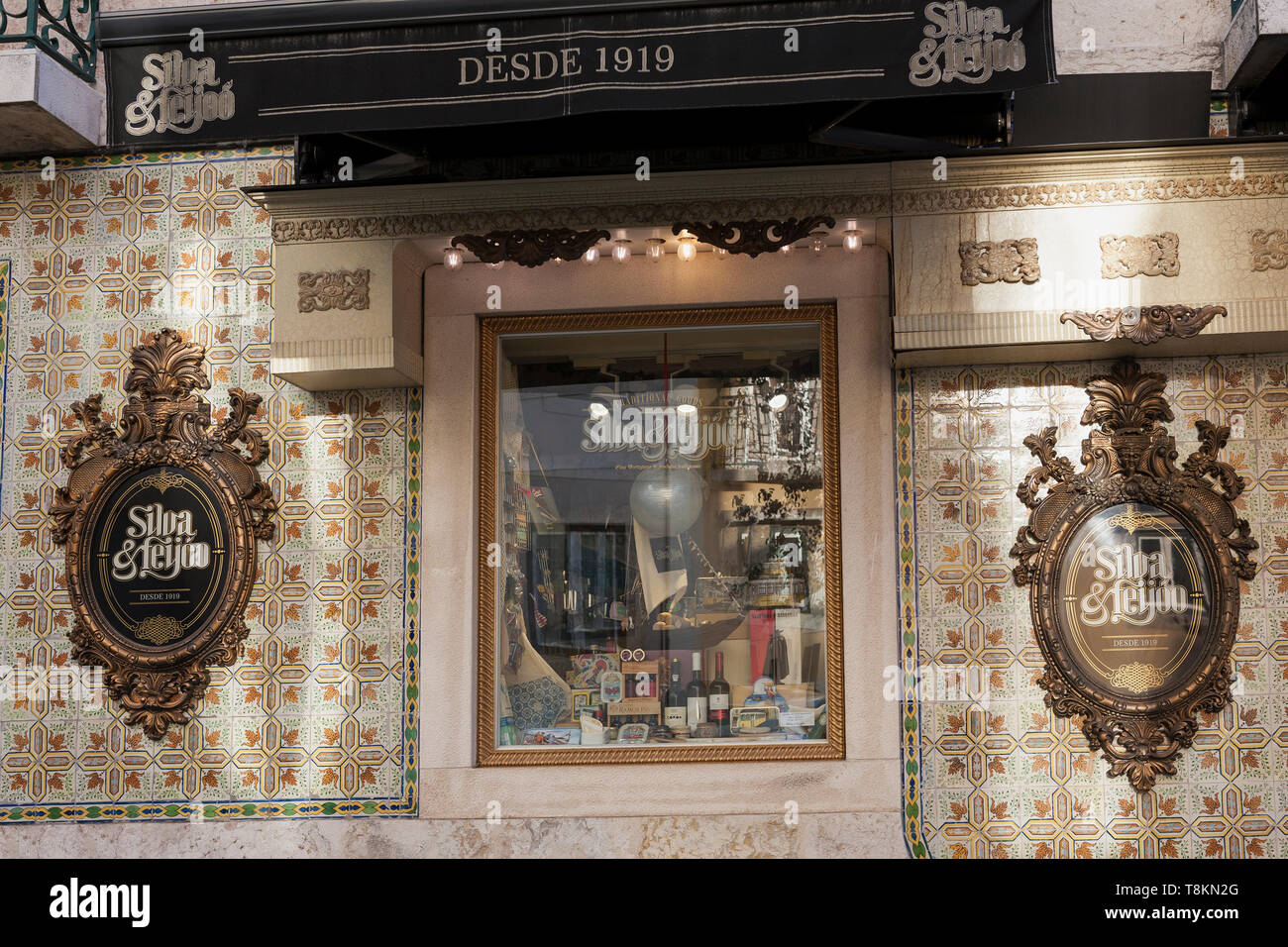 Silva and Feijoo, a famous shop at Rua Bartolomeu de Gusmão nº 4, Castello, Lisbon, Portugal Stock Photo