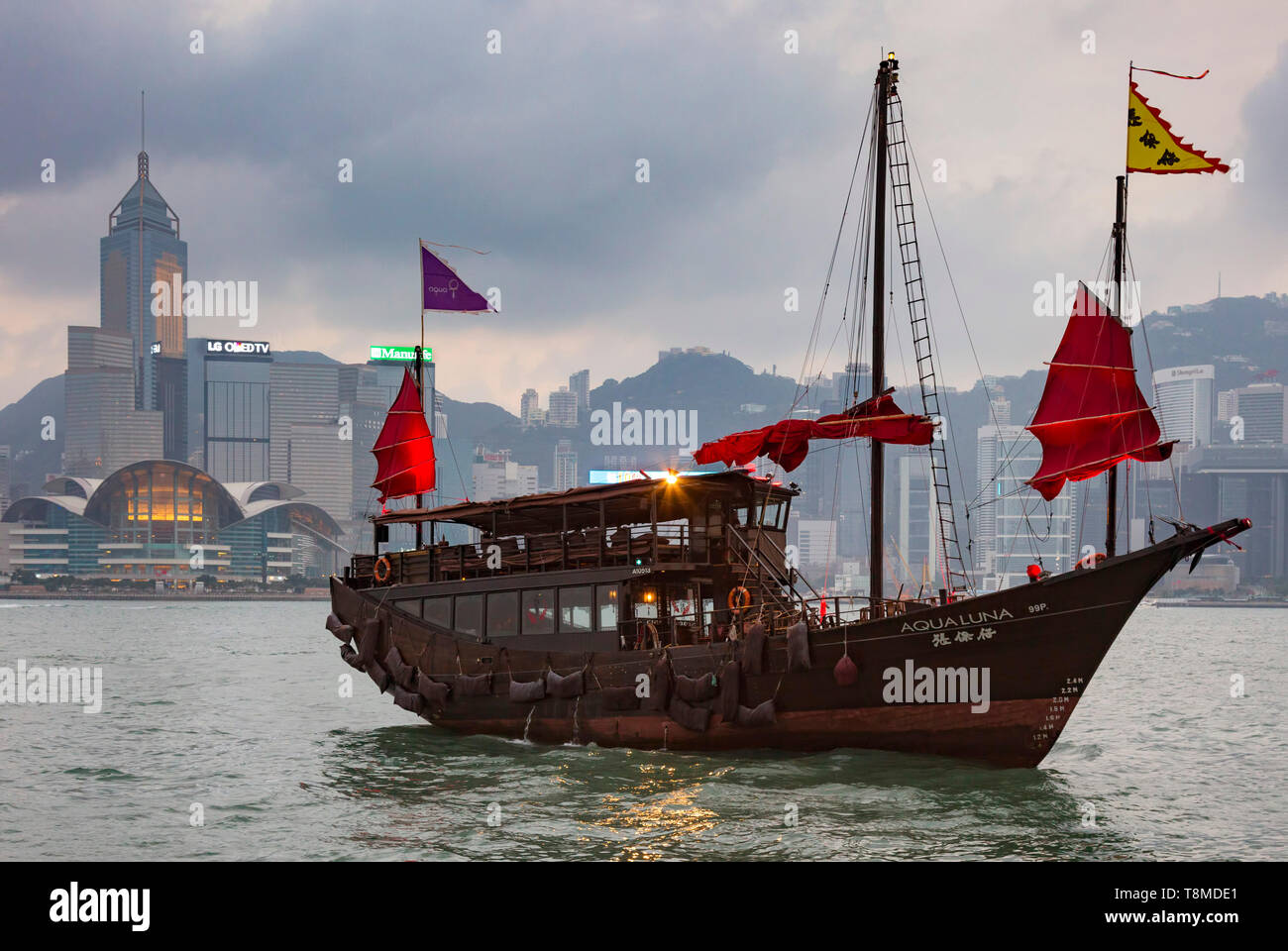 Traditional tourist junk, Victoria Harbour, Hong Kong, SAR, China Stock Photo