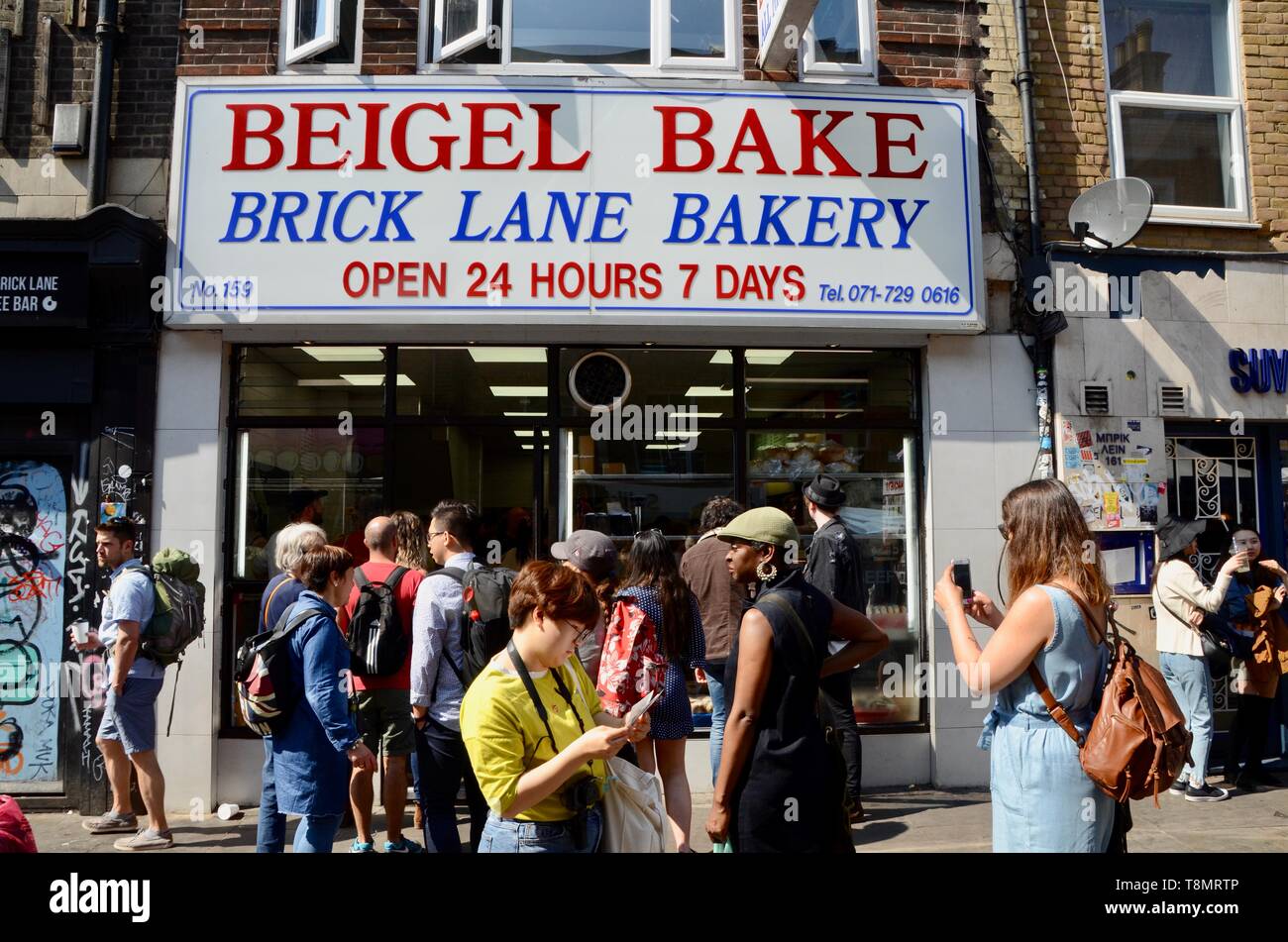 the bagel bake shop on brick lane london uk Stock Photo