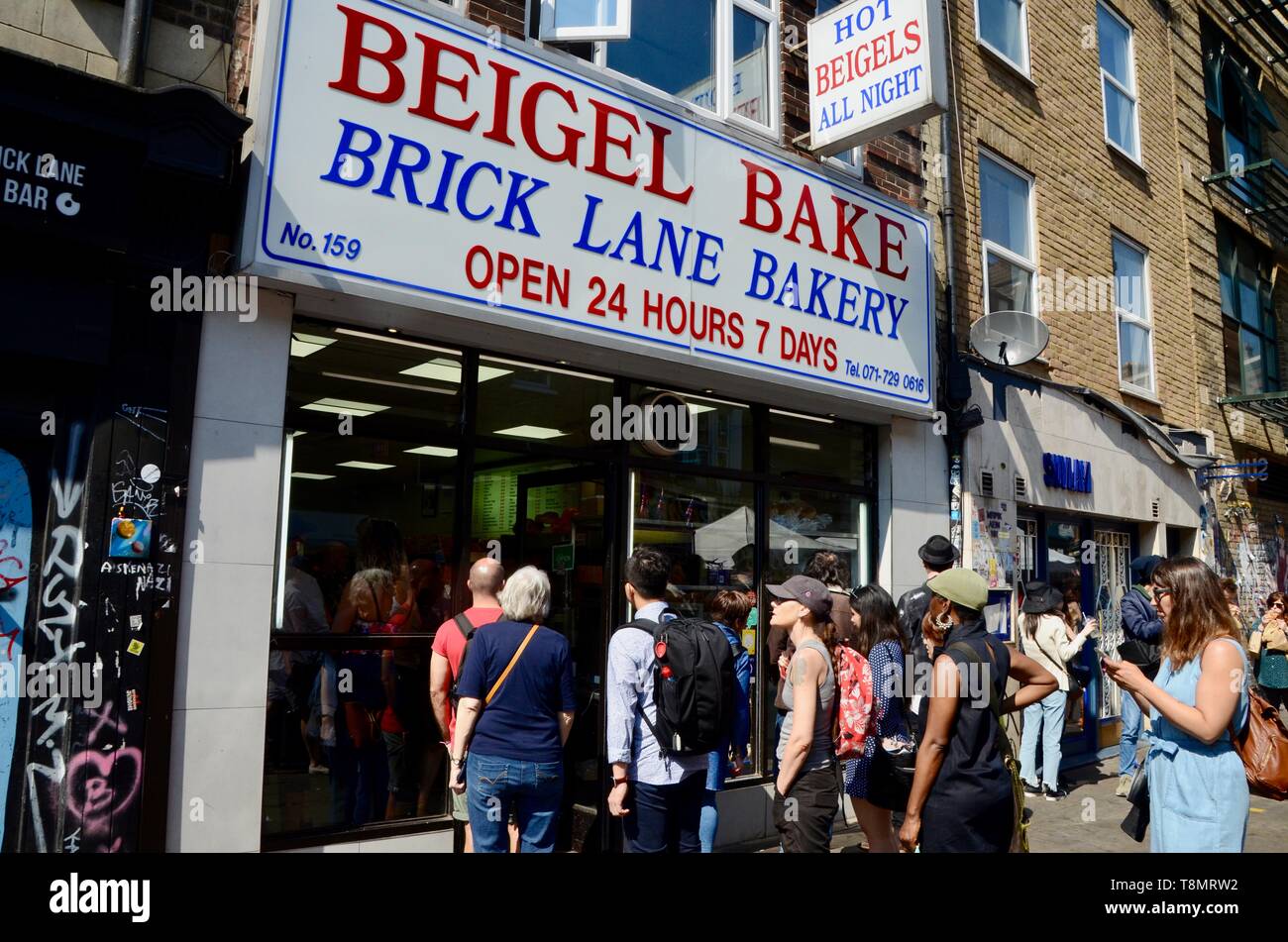 the bagel bake shop on brick lane london uk Stock Photo