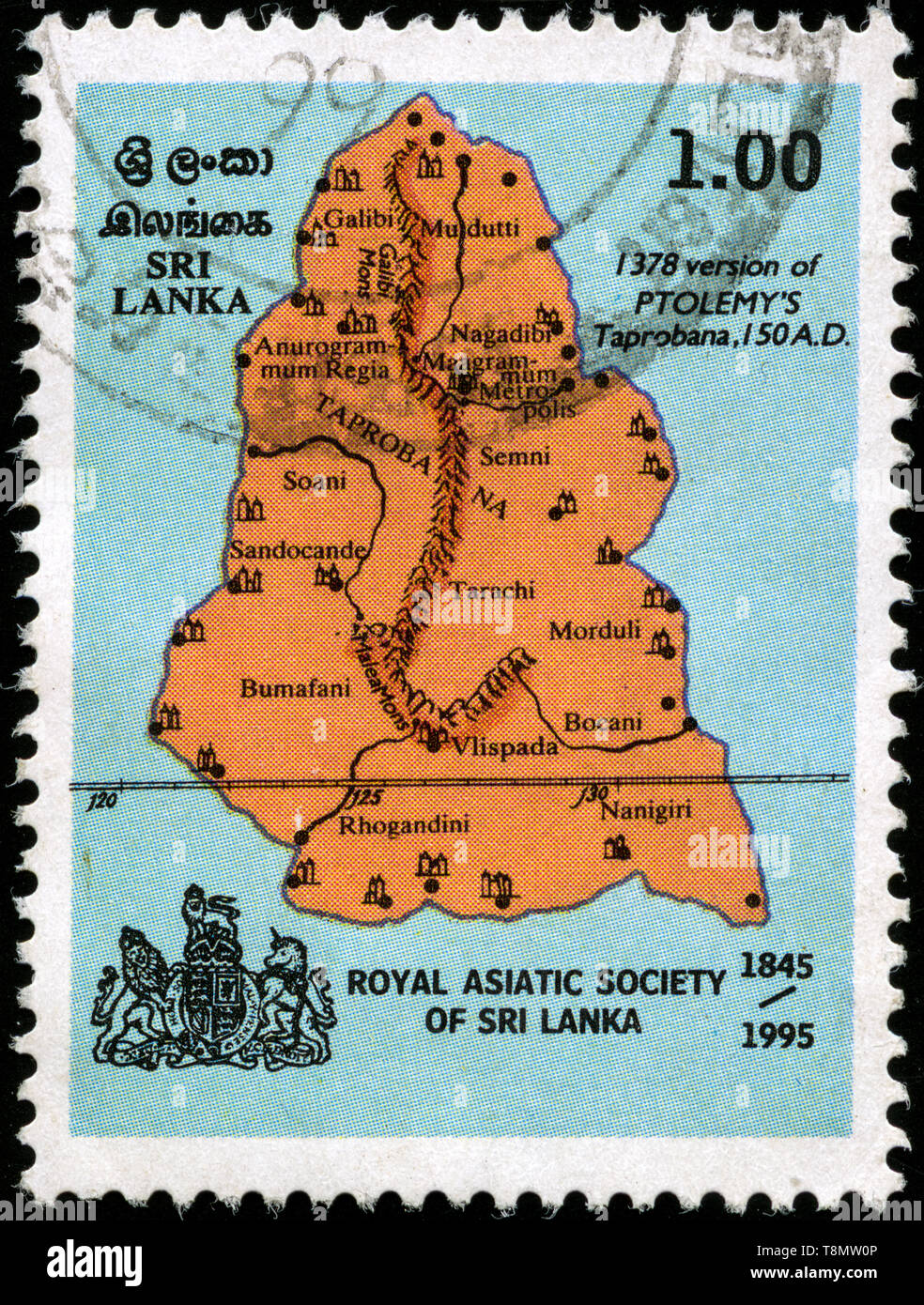 Postage stamp from Sri Lanka in the 150th Anniversary of Royal Asiatic