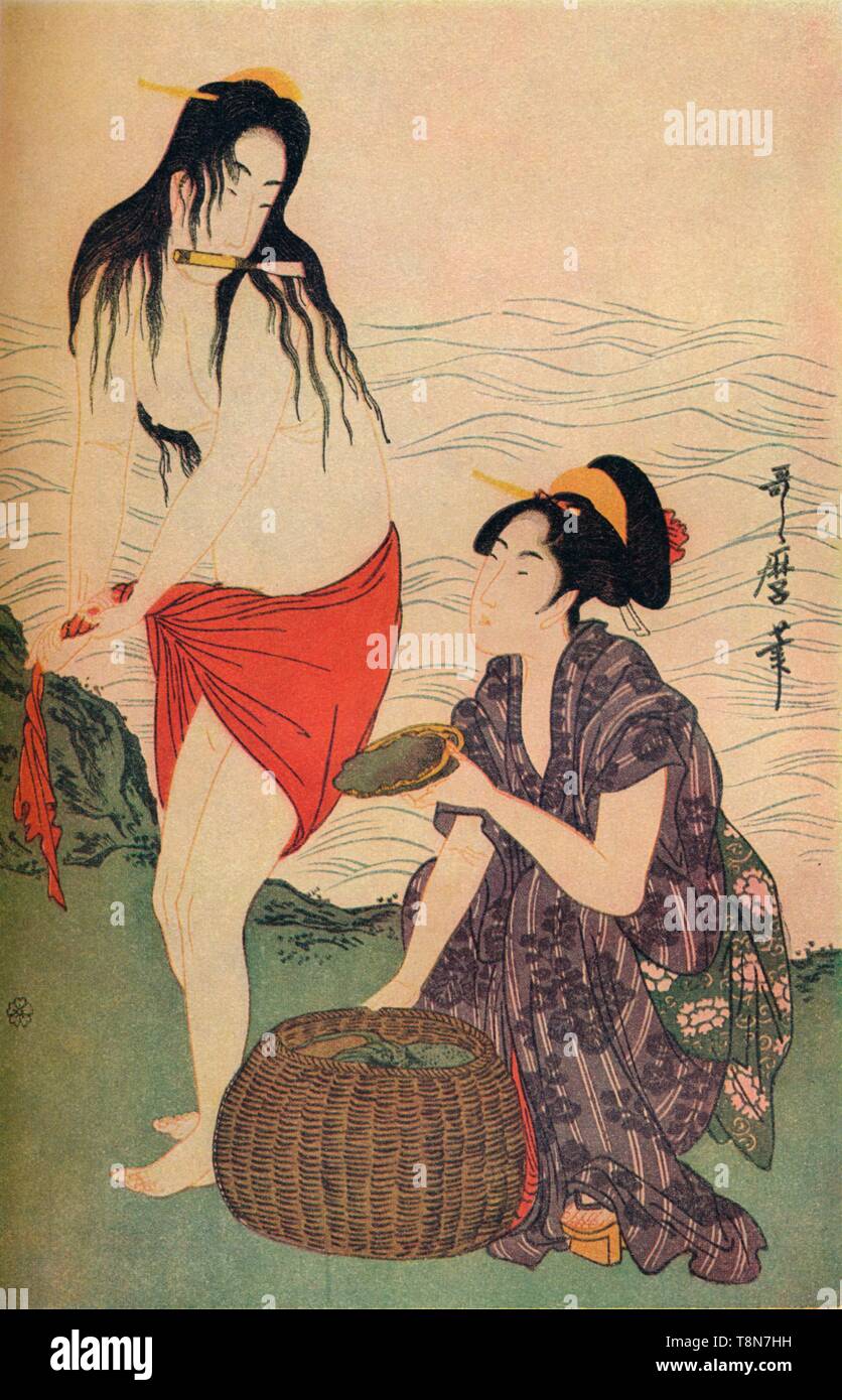 1930's japanese woman kimono hi-res stock photography and
