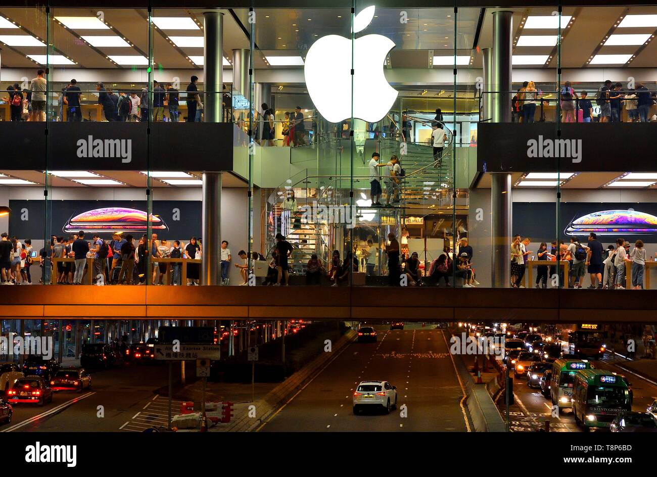 Hong kong shopping mall sign hi-res stock photography and images - Alamy