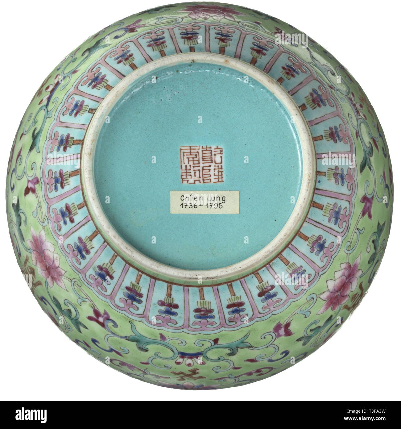 A pair of Chinese lidded vases, Qianlong Period (173696) Bulbous vases with round lids. White