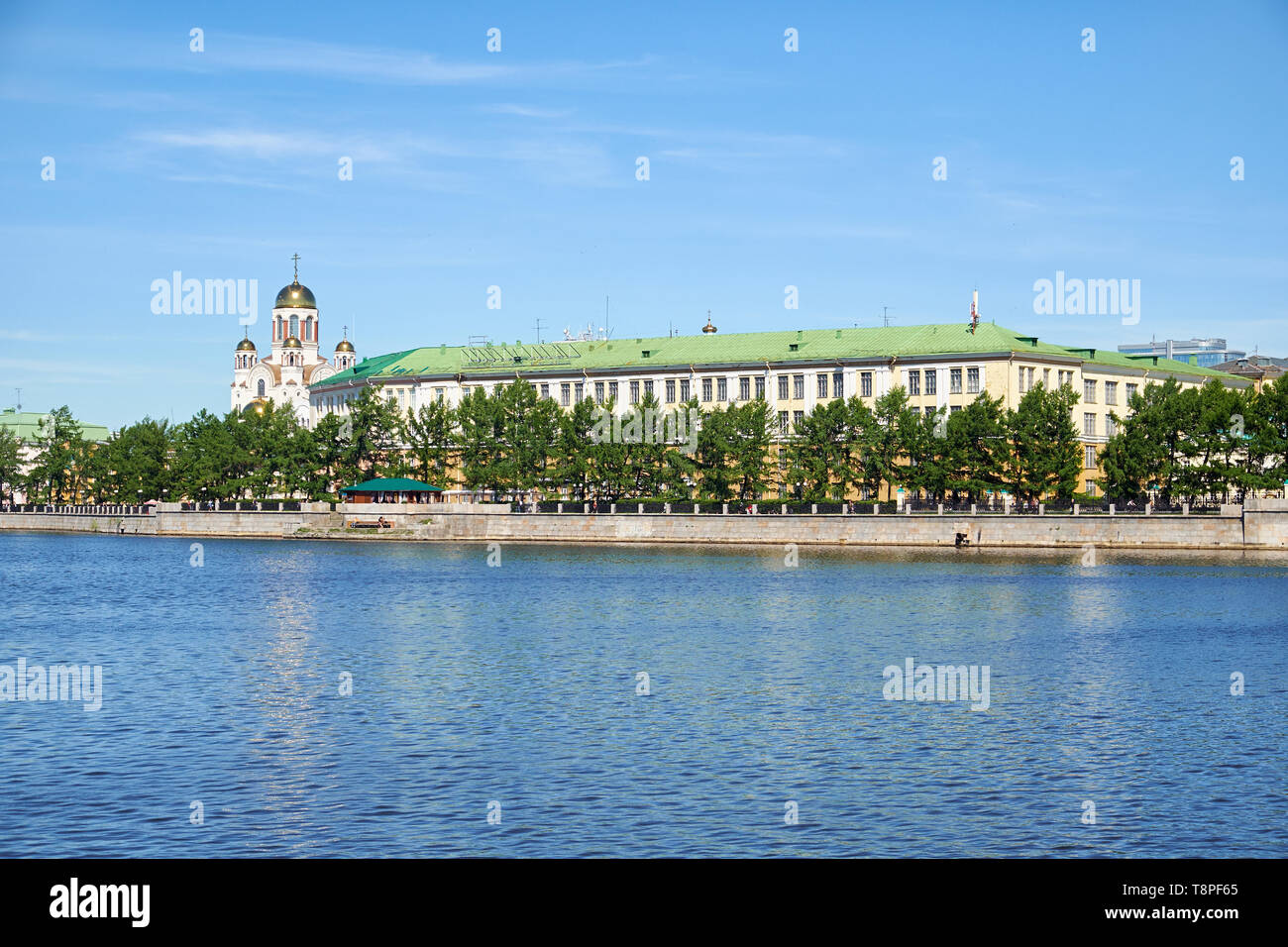 Ekaterinburg. Iset river embankment overlooking the complex of administrative buildings Stock Photo