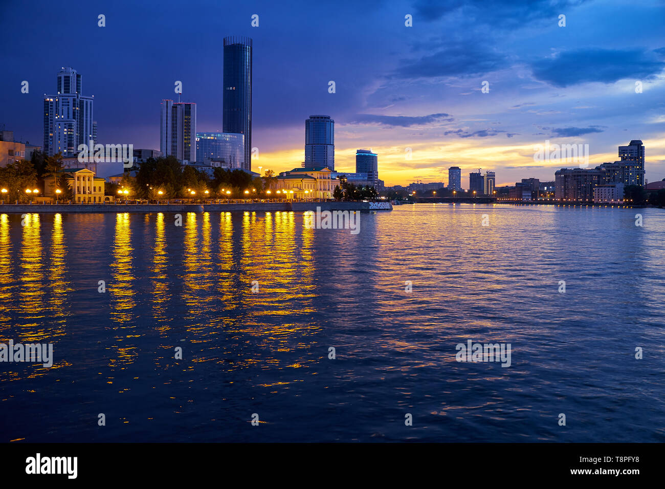 Russian Ural town Yekaterinburg skyline at night time Stock Photo - Alamy
