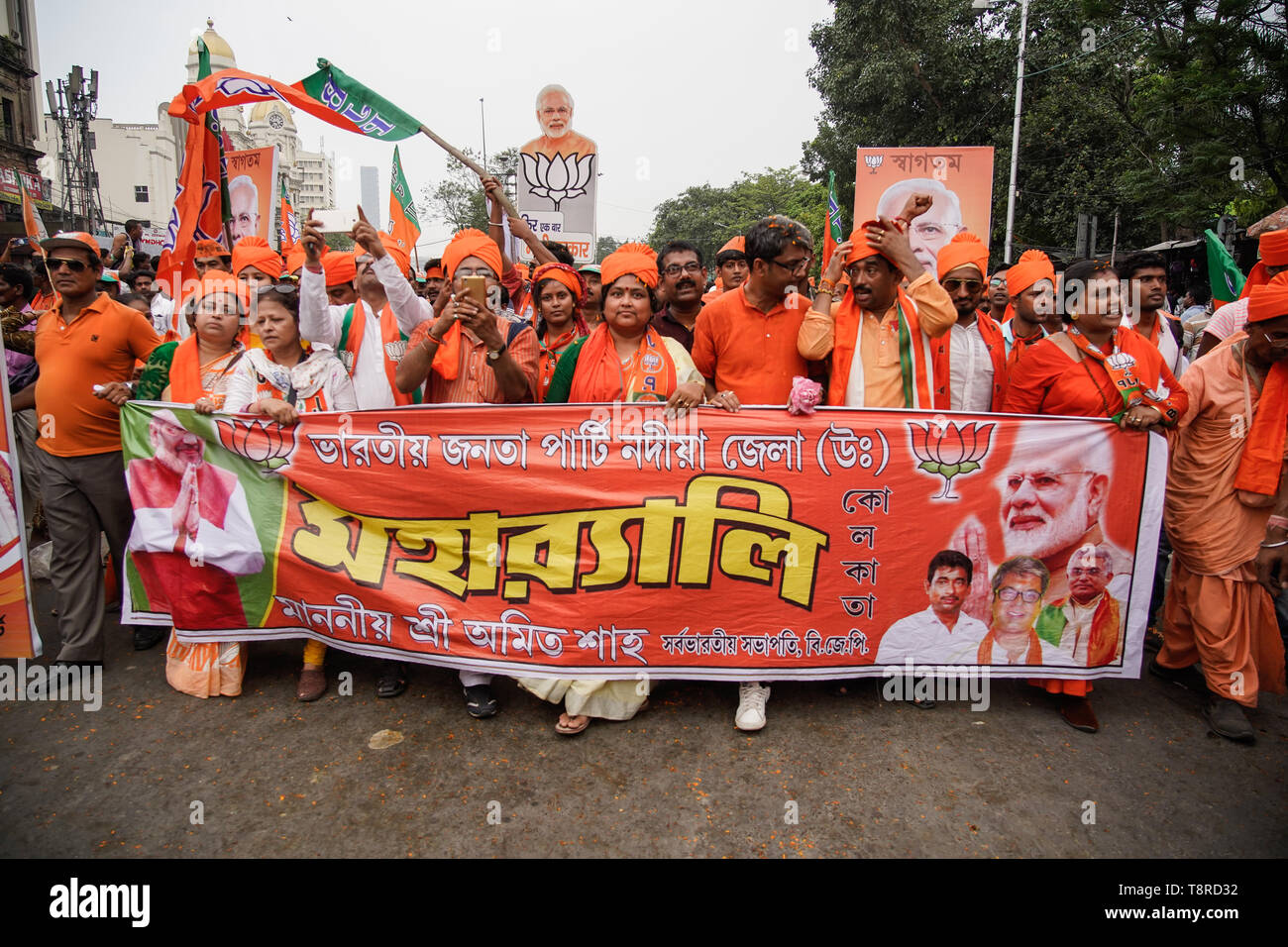 Bjp banner hi-res stock photography and images - Alamy