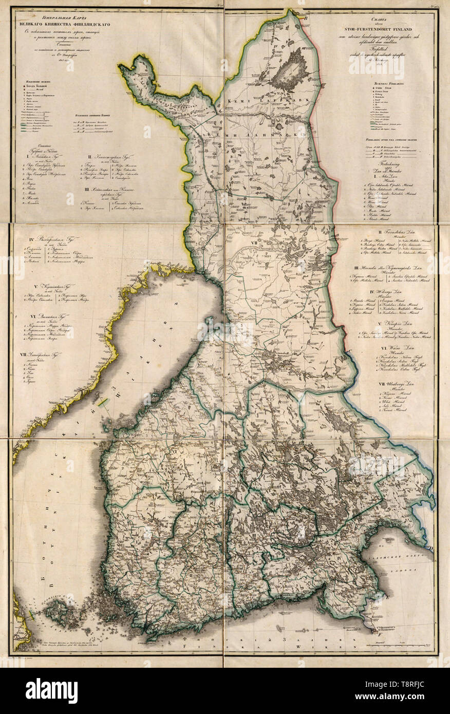This 1825 map of the Grand Duchy of Finland is from a larger work, Geographical atlas of the Russian Empire, the Kingdom of Poland, and the Grand Duchy of Finland (Geograficheskii atlas Rossiiskoi imperii, tsarstva Pol'skogo i velikogo kniazhestva Finliandskogo), containing 61 maps of the Russian Empire. Compiled and engraved by Colonel V. P. Piadyshev, it reflects the detailed mapping carried out by Russian military cartographers in the first quarter of the 19th century Stock Photo