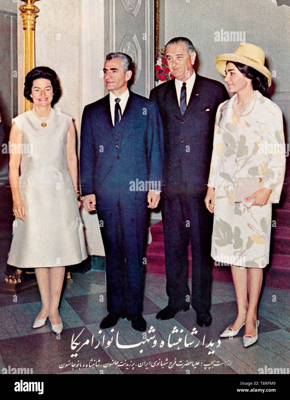 Mohammad Reza and Farah Pahlavi with the Johnsons on their visit to America. 1964 Stock Photo