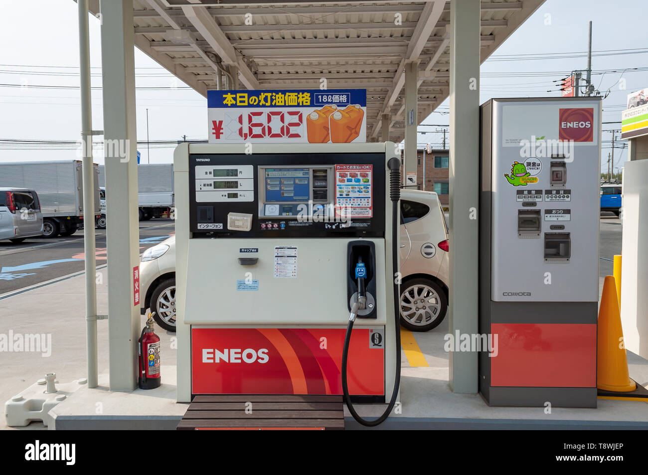 Kashiwa, Japan March 28, 2019 self service kerosene machine in gas station in Kashiwa, Japan