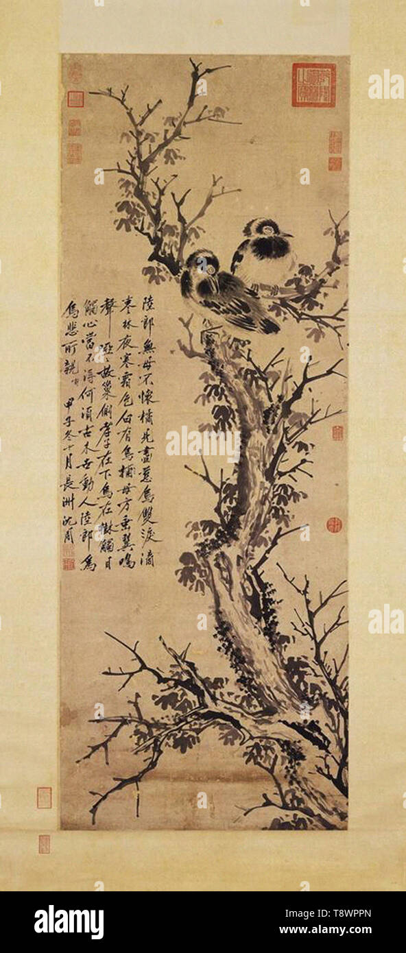 Zhoushen  - Two Crows Tree Stock Photo