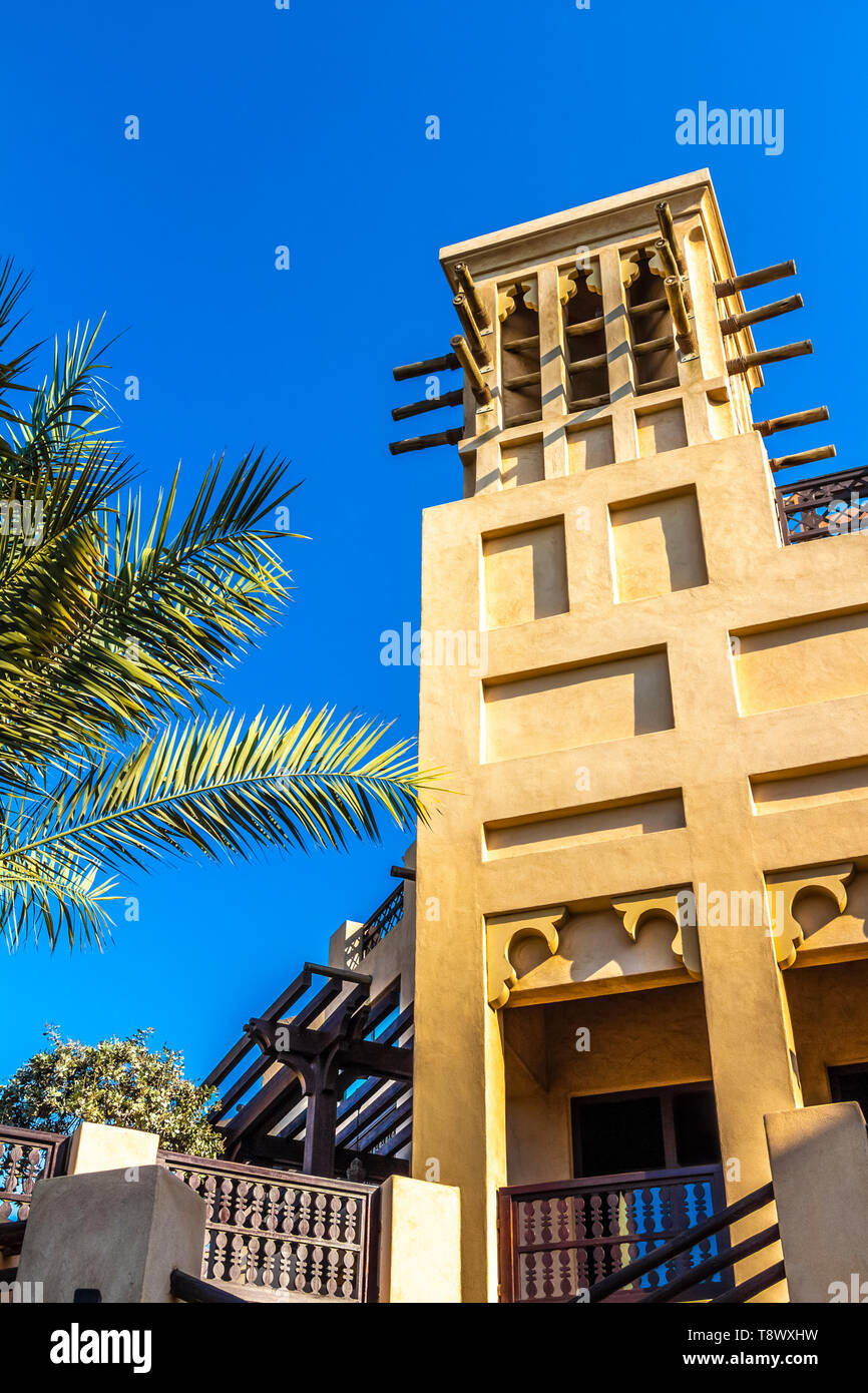 Architecture of buildings in the Arab style Stock Photo - Alamy