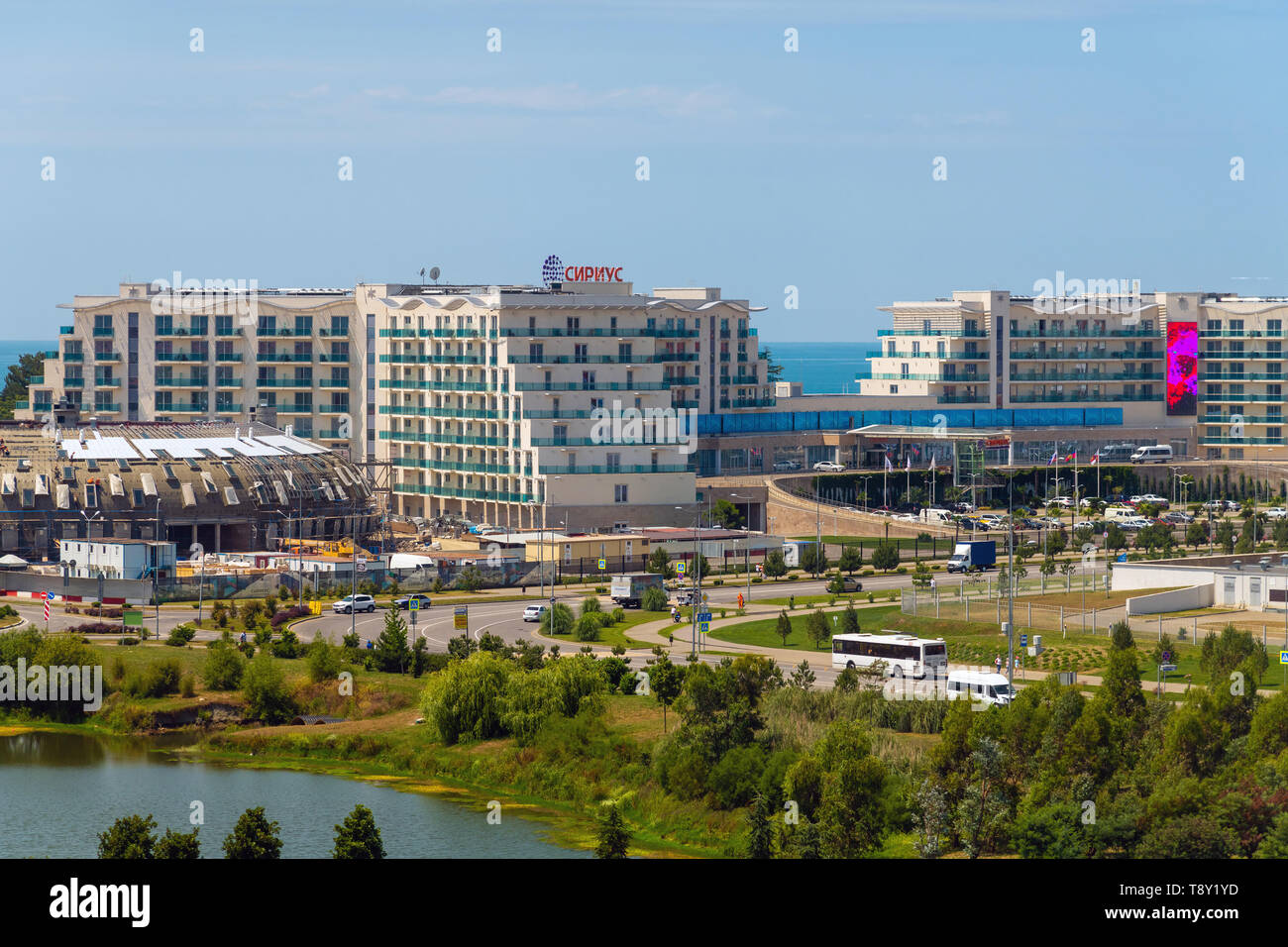 Sirius building hires stock photography and images Alamy
