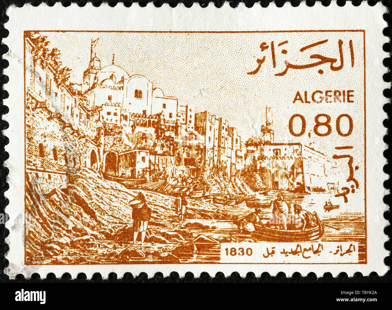 Vintage algerian postage stamp Stock Photo