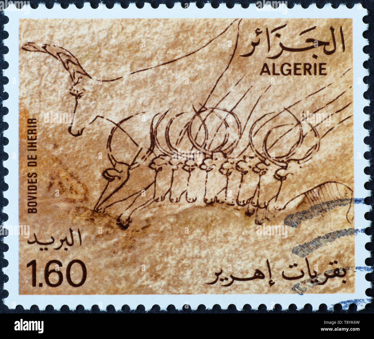 Postage stamp algeria hi-res stock photography and images - Alamy