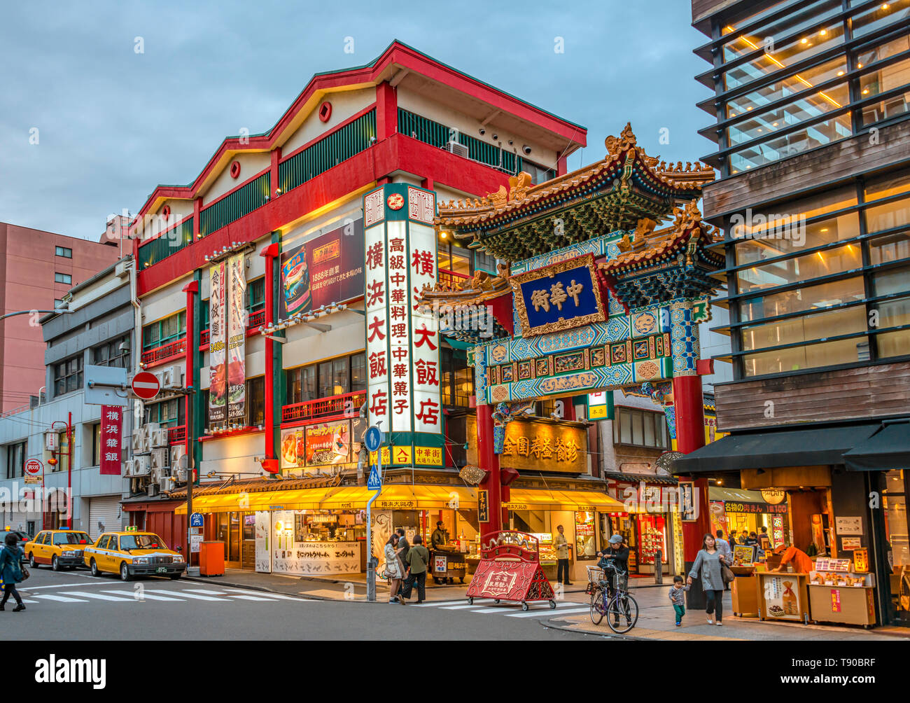 Yokohama Chinatown Streetscape at dawn, Kanagawa, Japan Stock Photo