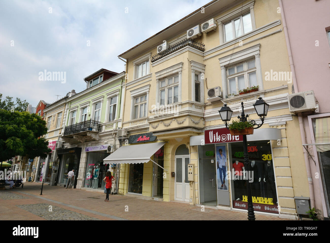 Ruse, Bulgaria, Europe Stock Photo - Alamy