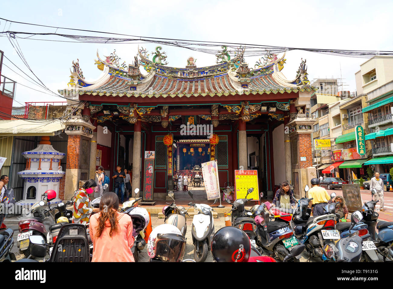 State Temple of the Martial God, also called Tainan Sacrificial Rites Martial Temple or Grand Guandi Temple, is a temple located in West Central Distr Stock Photo