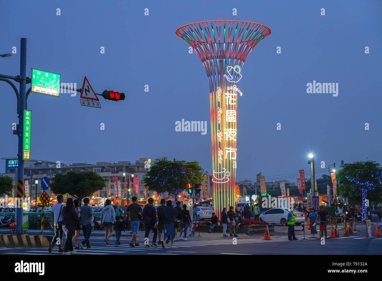 Tainan Flower Night Market or Garden Night Market, is a tourism night