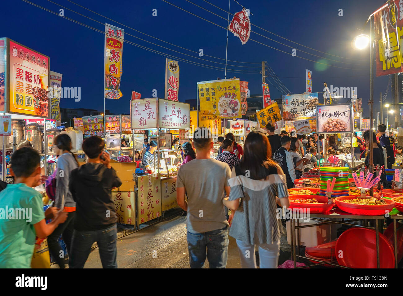 Tainan Flower Night Market or Garden Night Market, is a tourism night