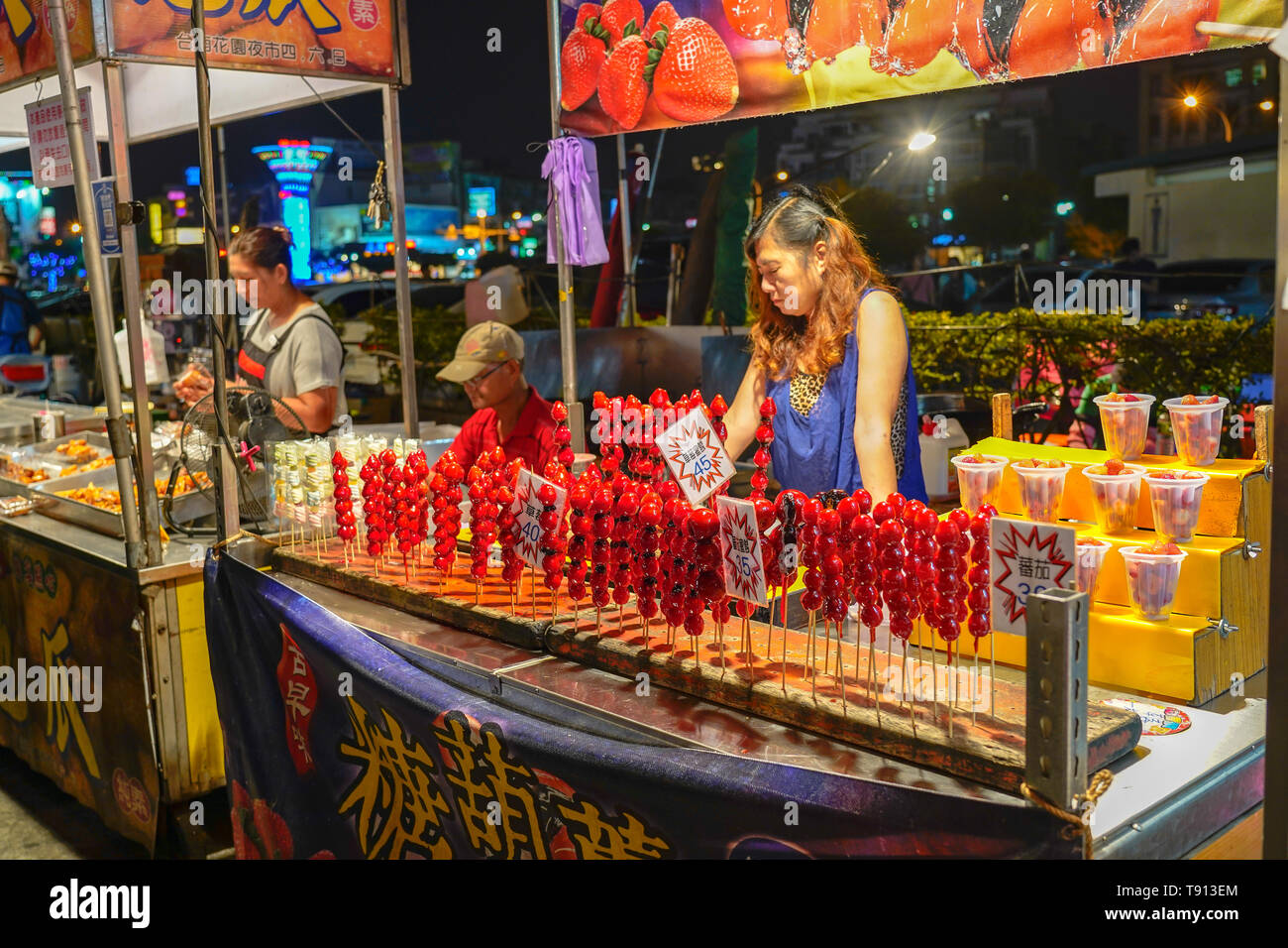 Tainan Flower Night Market or Garden Night Market, is a tourism night