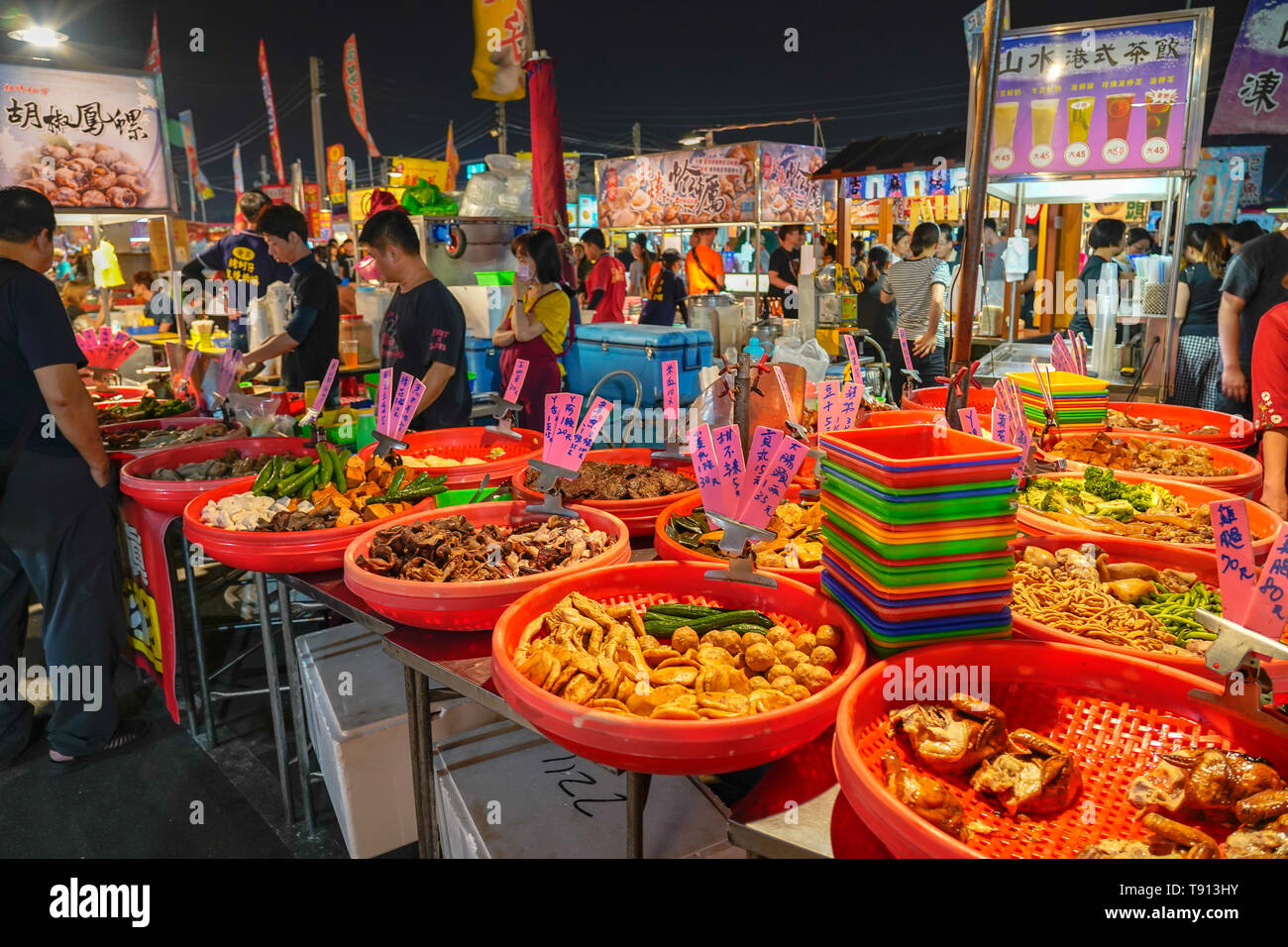 Tainan Flower Night Market or Garden Night Market, is a tourism night