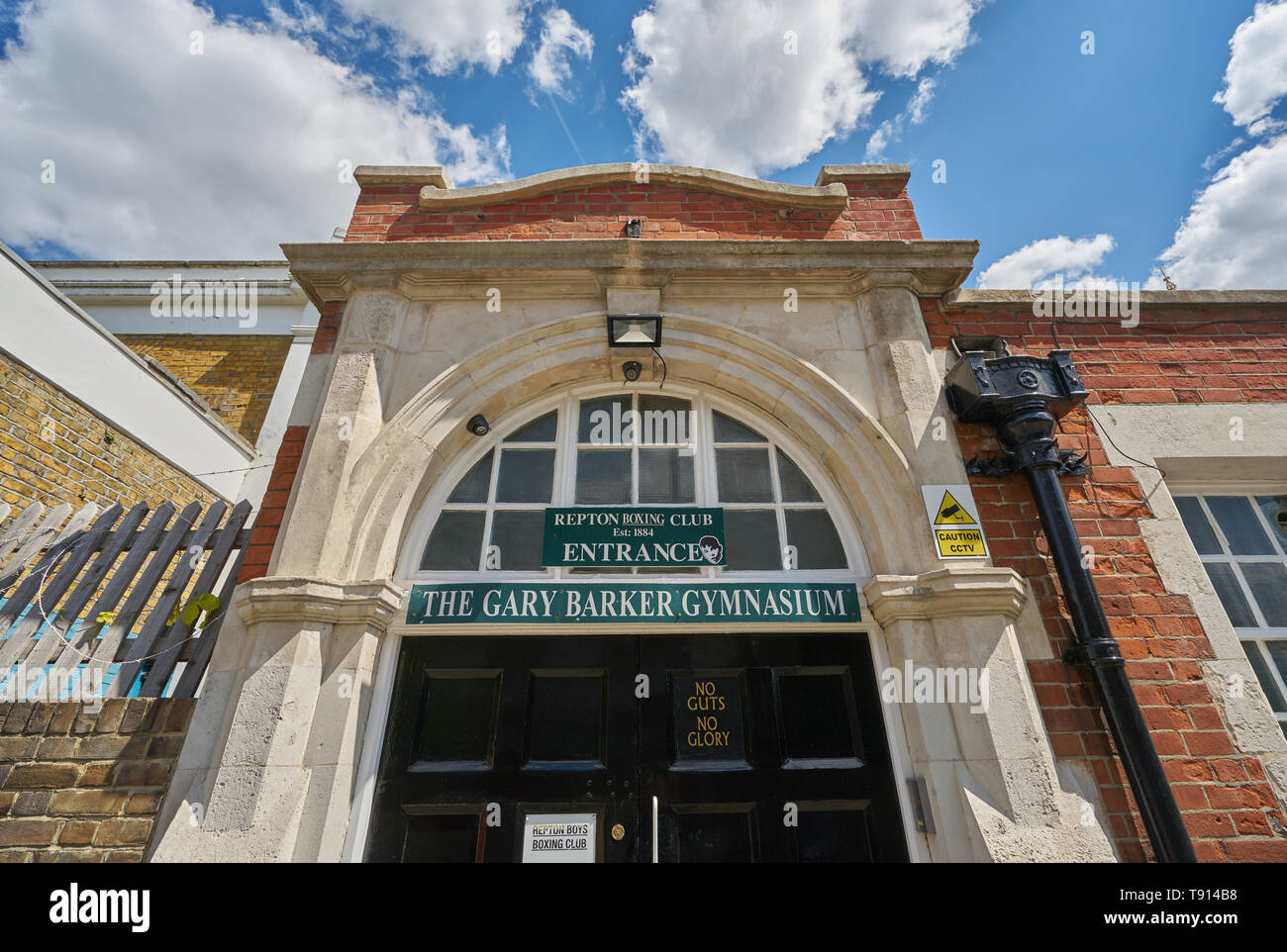 repton boxing club east london Stock Photo Alamy