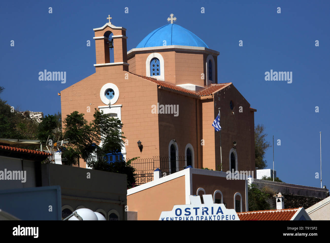 Port Korissia Kea Island Greece Greek Orthodox Church of The Holy Triniy Stock Photo