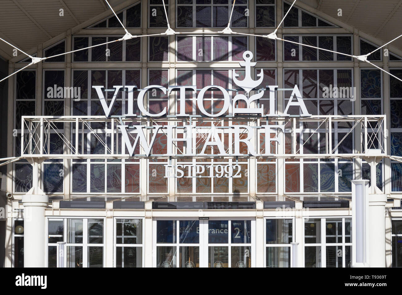 South Africa, Western Cape, Cape Town, Victoria and Alfred Waterfront,  Victoria Wharf Shopping Centre Stock Photo - Alamy