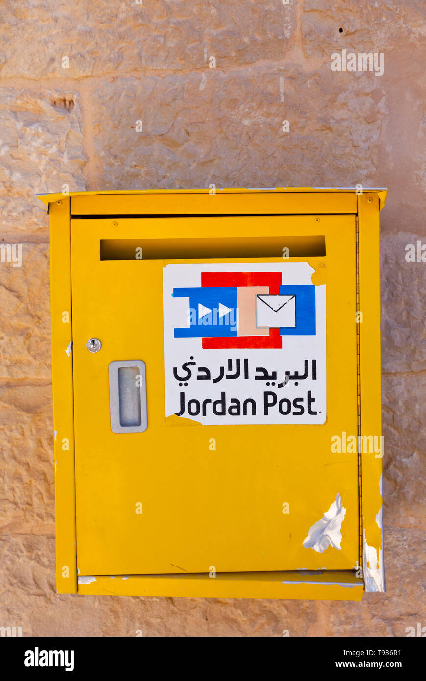 Buzon postal hi res stock photography and images Alamy