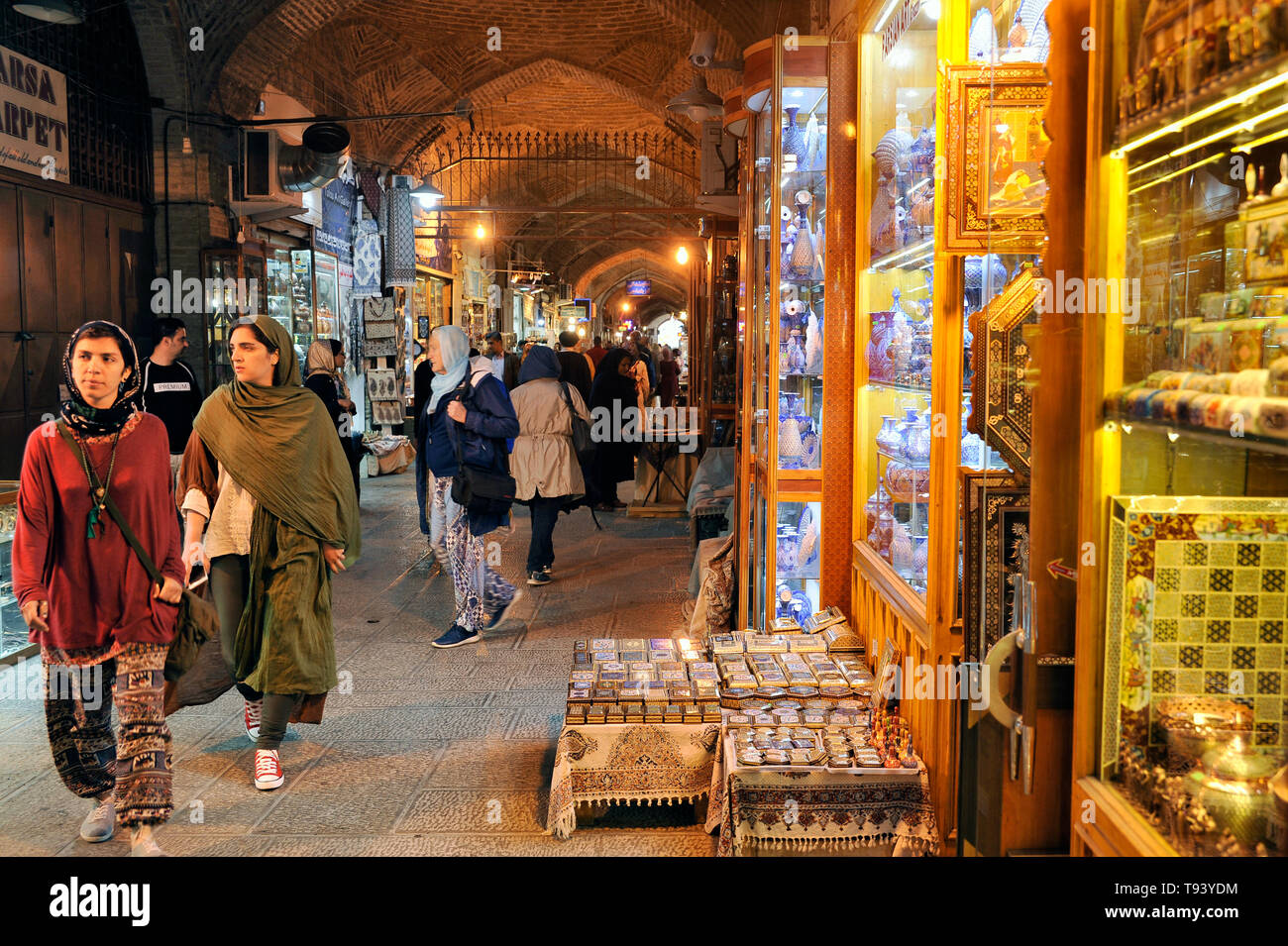 Bazar of Isfahan, Iran Stock Photo