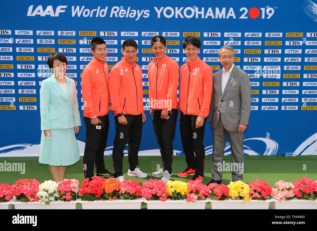 YOKOHAMA, JAPAN MAY 10 Mayor of Yokohama Fumiko Hayashi, Japan's