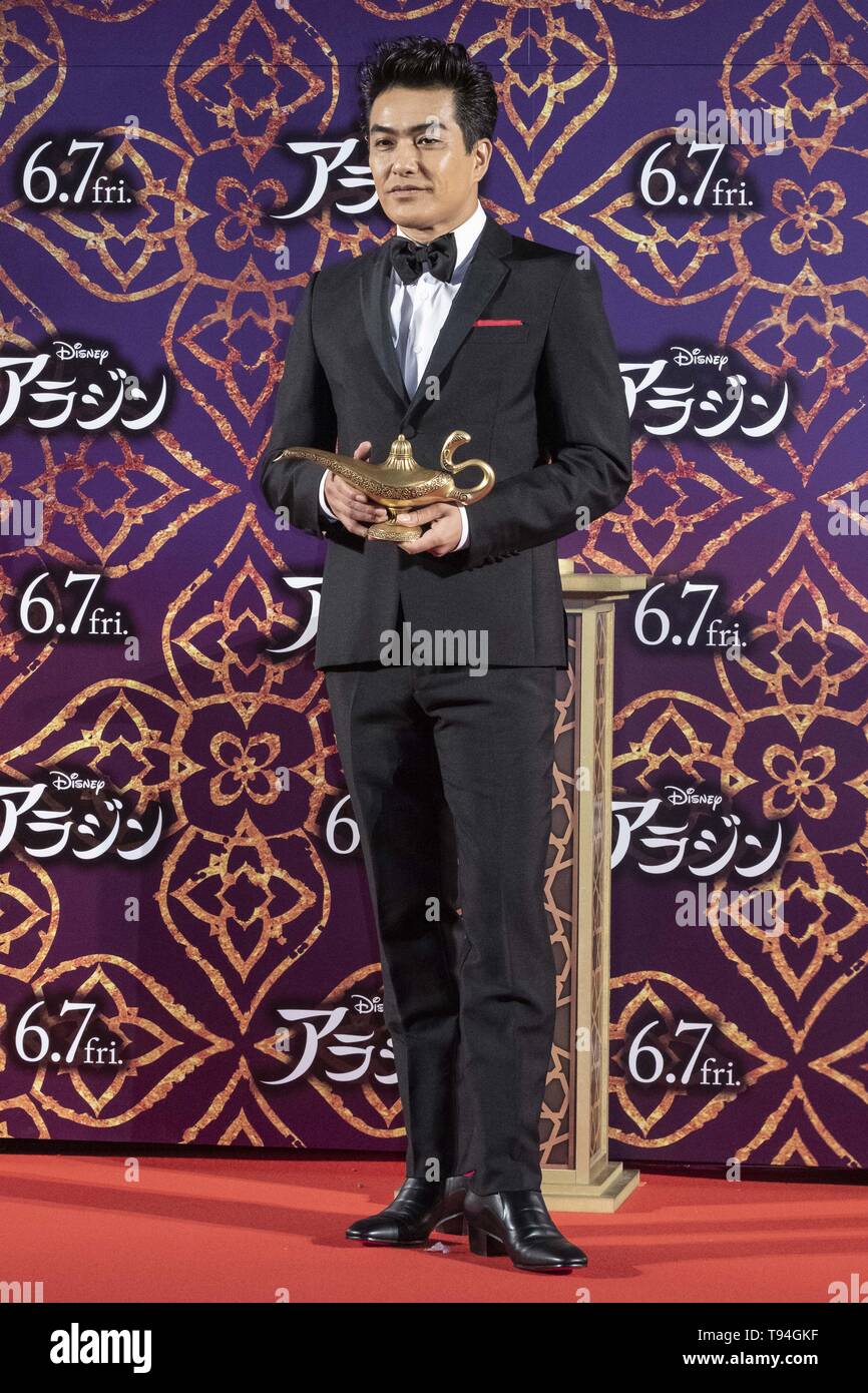 May 16 19 Tokyo Japan Japanese Actor Kazuki Kitamura Poses For The Cameras During The Japan Premiere For The Movie Aladdin At Yebisu Garden Place The Film Will Be Released
