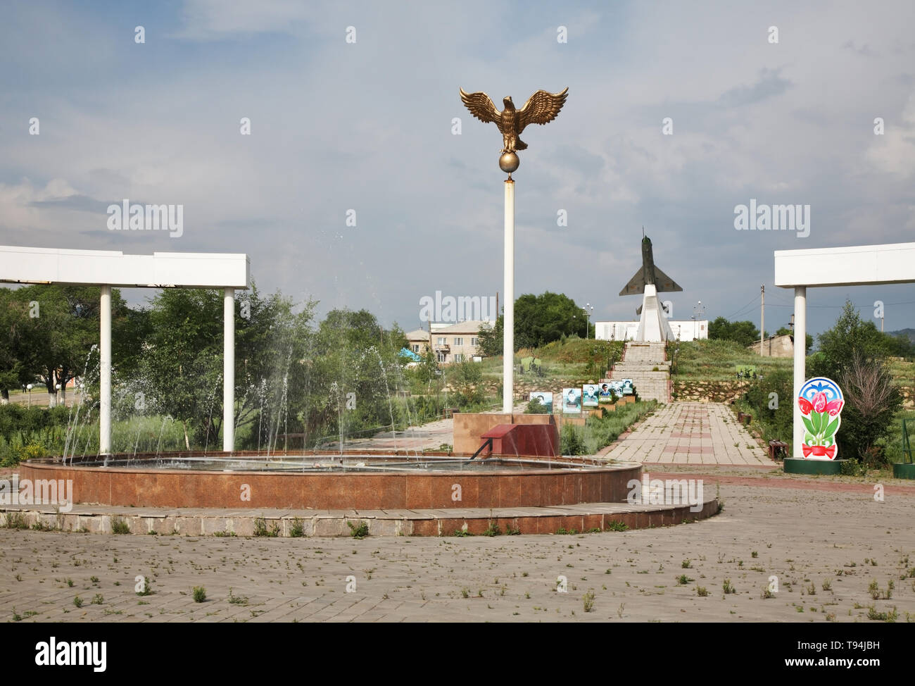 War Memorial in Karkaralinsk. Karaganda Oblast. Kazakhstan Stock Photo