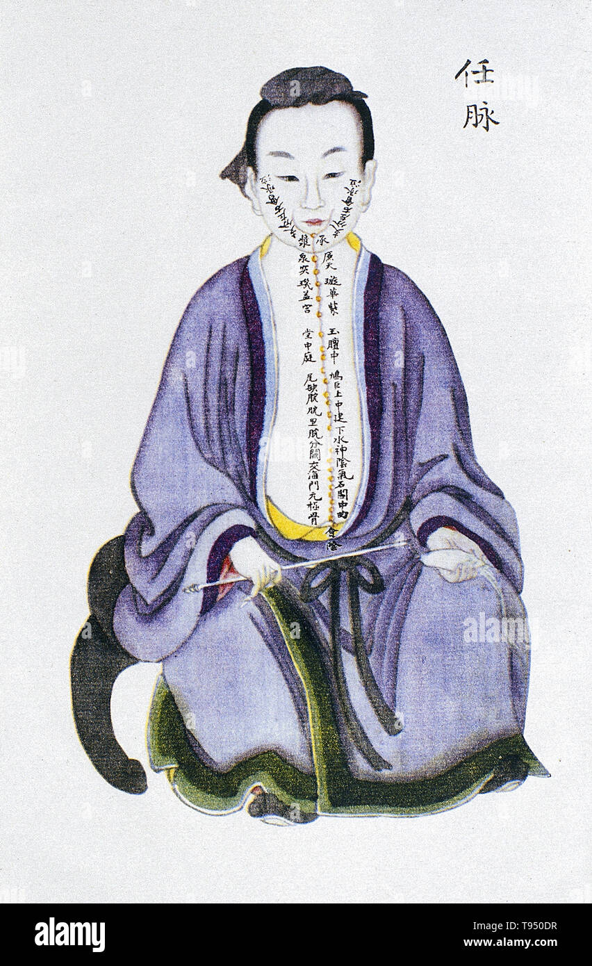 Illustration showing renmai (the Director Vessel, often translated as Conception Vessel) from Renti jingmai tu (Illustrations of the Channels of the Human Body), a manuscript text executed during the Kangxi reign period of the Qing dynasty (1662-1722). Acupuncture is a form of alternative medicine in which thin needles are inserted into the body. It is a key component of traditional Chinese medicine (TCM). Stock Photo