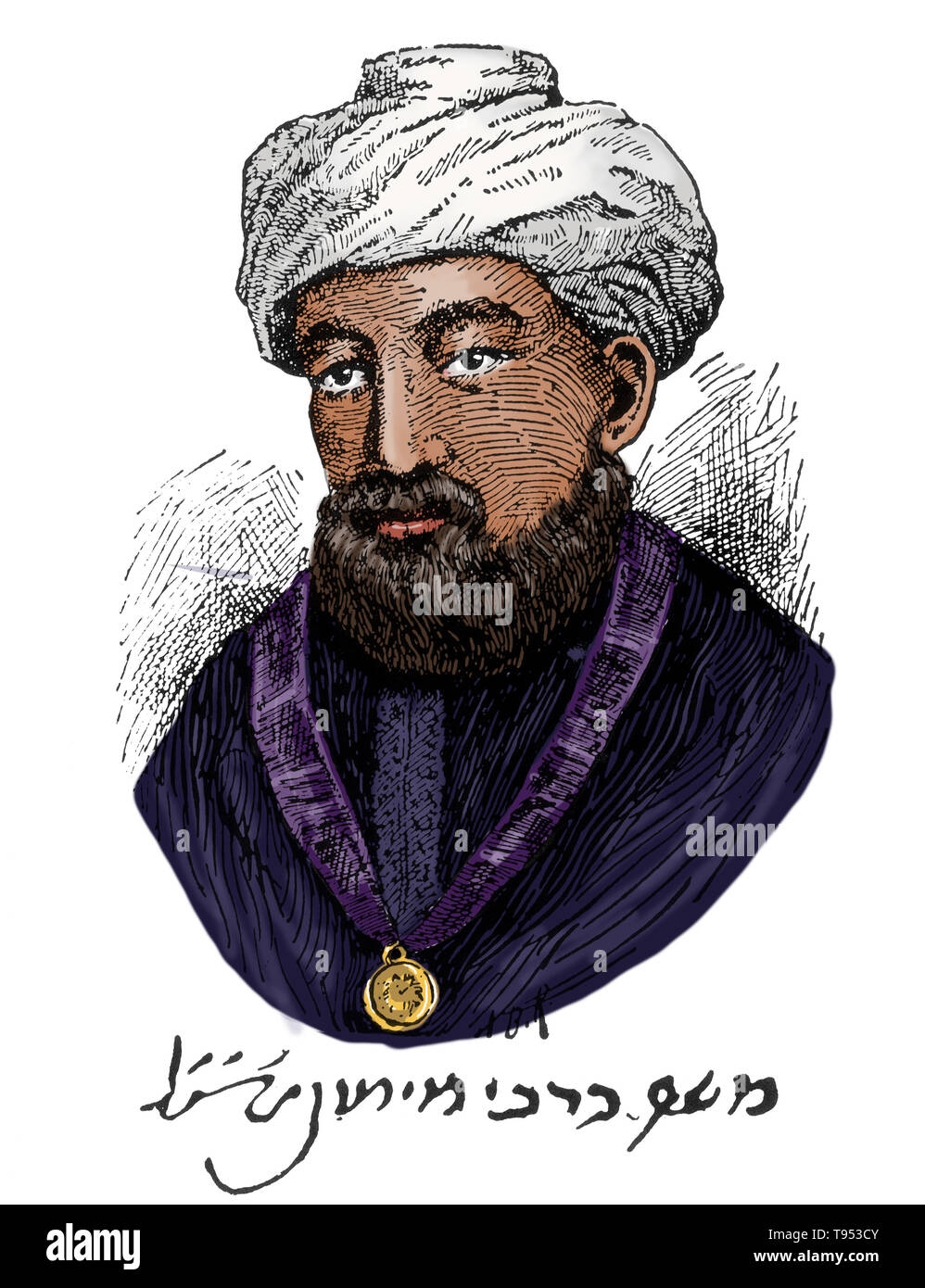 Caption: 'Engraved portrait of Maimonides, as he was thought to look, with his autograph in facsimile.' Mosheh ben Maimon (1135 - December 12, 1204) was a preeminent medieval Spanish, Sephardic Jewish philosopher, astronomer and one of the most prolific and influential Torah scholars and physicians of the Middle Ages. He is acknowledged to be one of the foremost rabbinical arbiters and philosophers in Jewish history, his copious work comprising a cornerstone of Jewish scholarship. Stock Photo