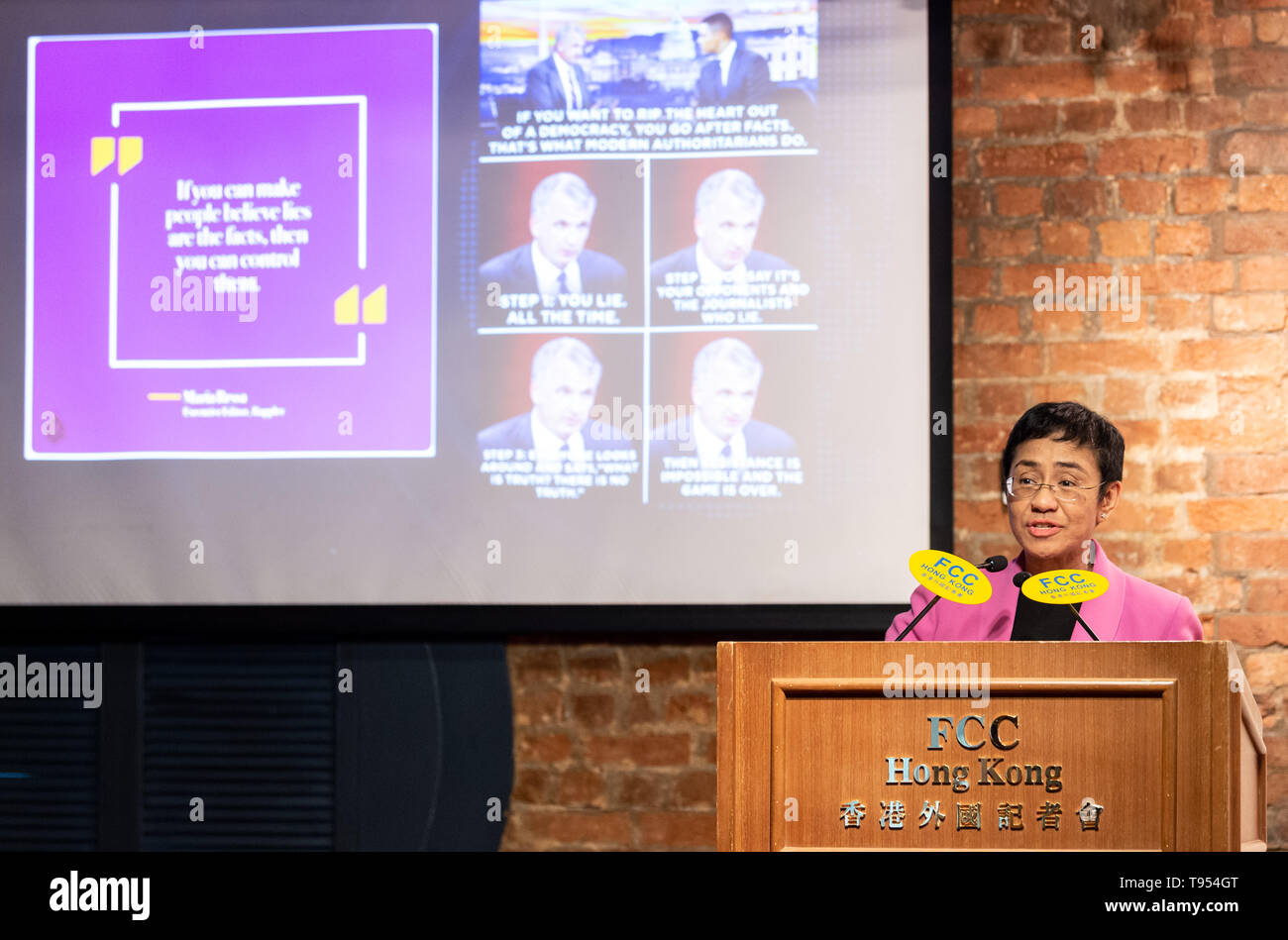 Journalist Maria Ressa talks at the Human Rights Press awards 2019 held ...