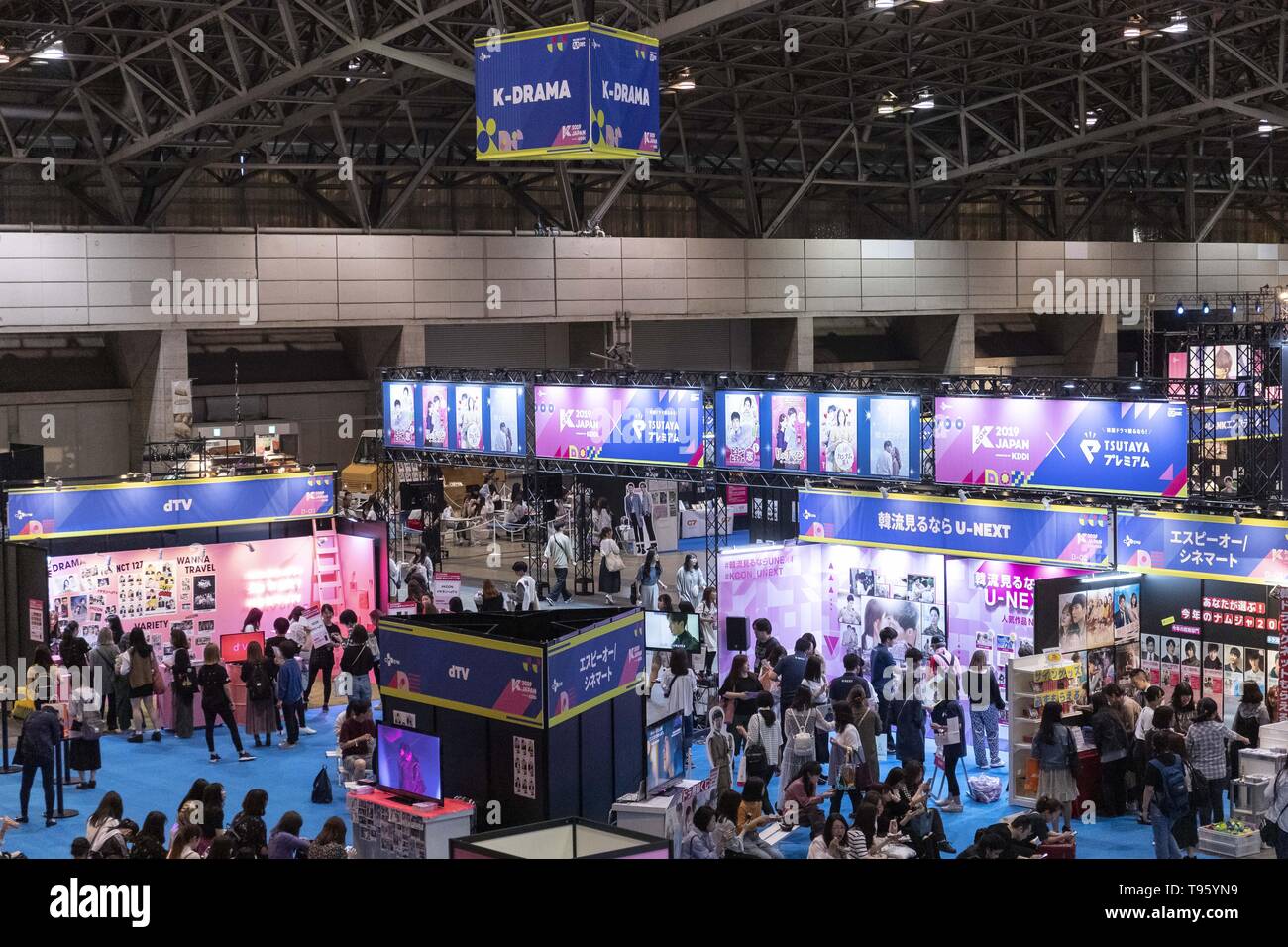 Chiba Japan 17th May 19 Visitors Gather During The Kcon 19 Japan At Makuhari Messe Convention Center The Kcon Aims To Promote South Korea S Culture Including K Pop Fashion Food And Tv Shows