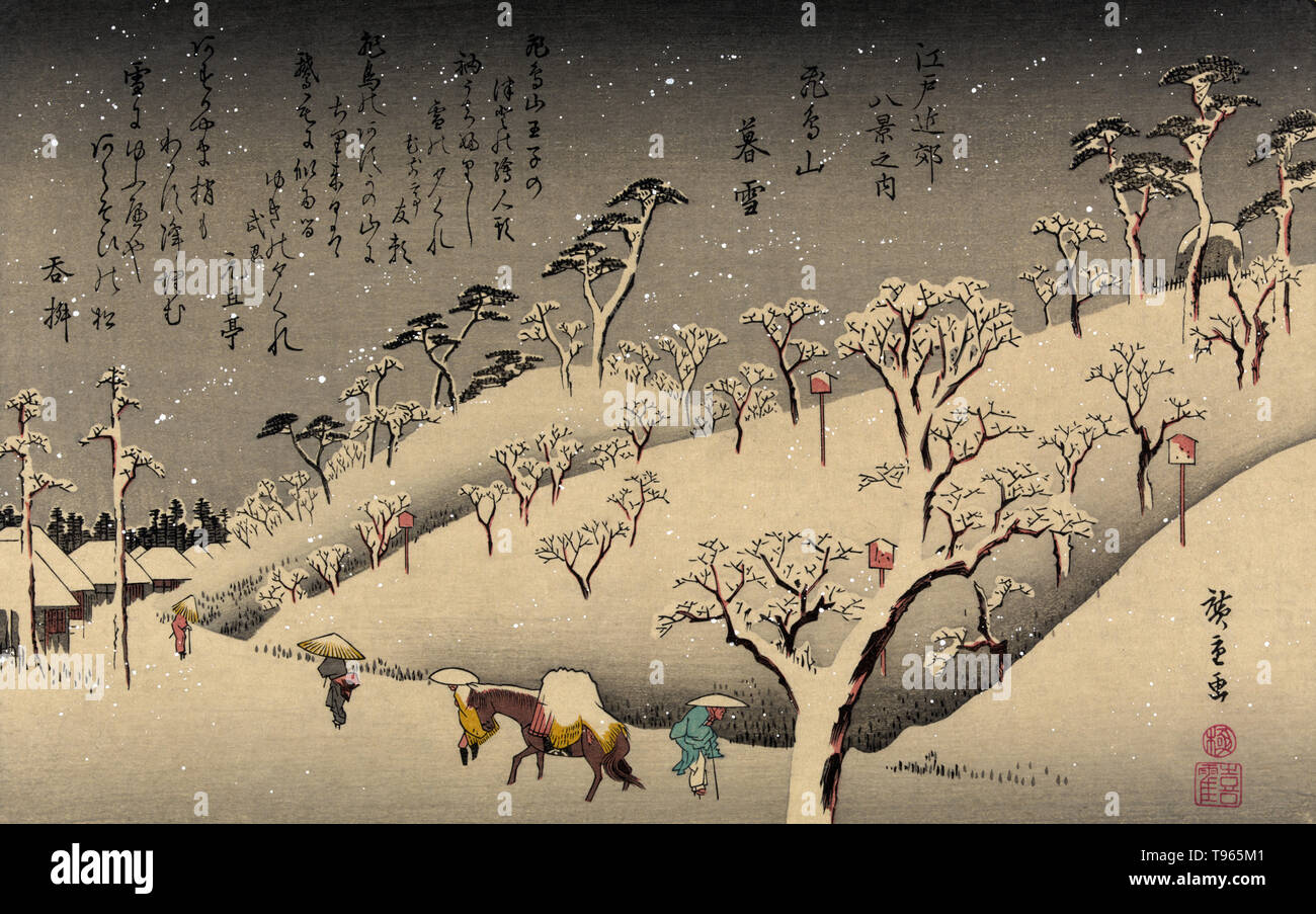 Asukayama no bosetsu. Lingering snow at Asukayama. People walking in the snow, one leading a horse, past a hillside with snow-covered trees and several small shrines, low buildings on the left. Ukiyo-e (picture of the floating world) is a genre of Japanese art which flourished from the 17th through 19th centuries. Ukiyo-e was central to forming the West's perception of Japanese art in the late 19th century. The landscape genre has come to dominate Western perceptions of ukiyo-e. Stock Photo