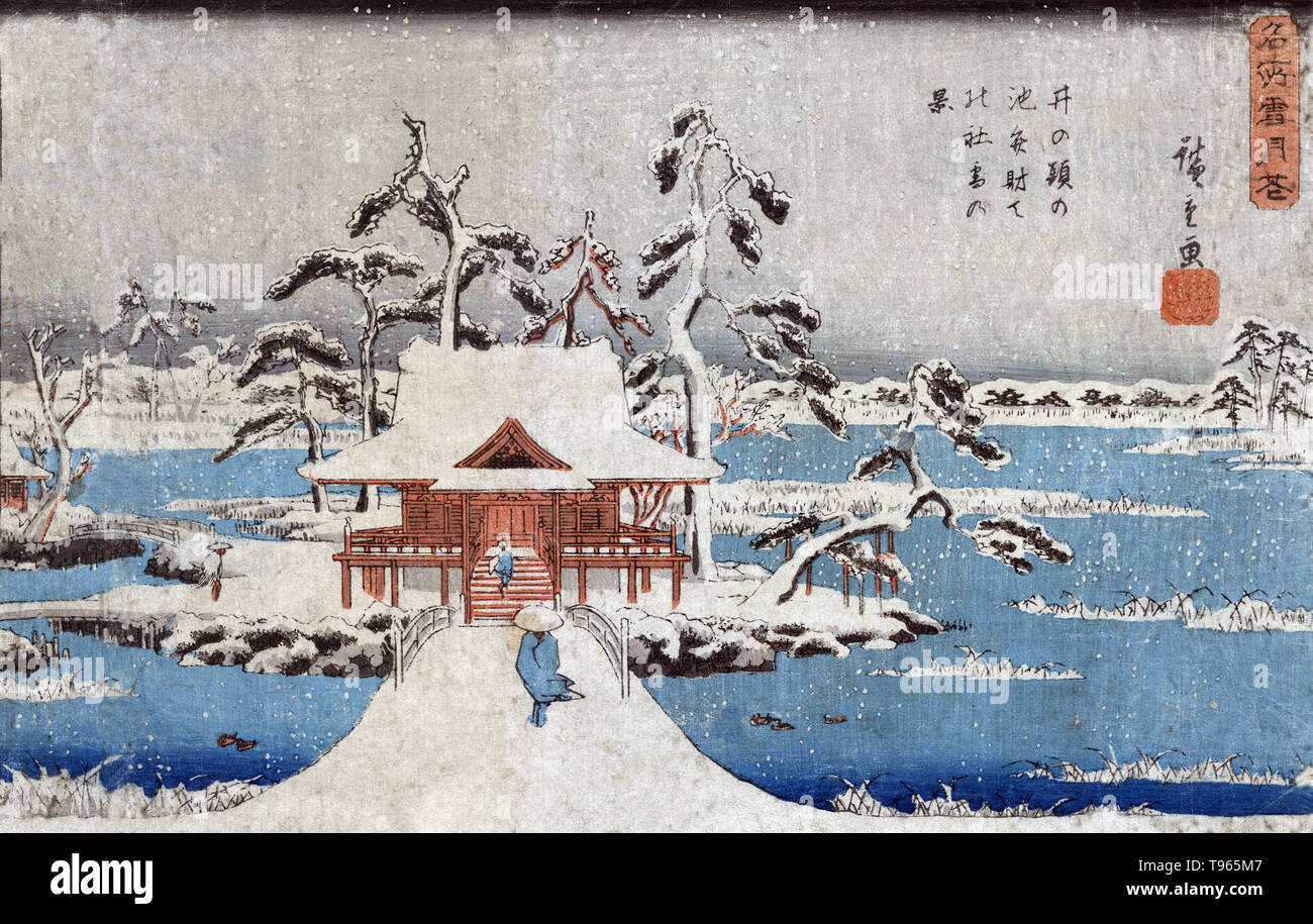 Inokashira no ike benzaiten no yashiro. Snow scene of Benzaiten Shrine in Inokashira pond. two people crossing a bridge to a building on a small island during a winter snowstorm. Ukiyo-e (picture of the floating world) is a genre of Japanese art which flourished from the 17th through 19th centuries. Ukiyo-e was central to forming the West's perception of Japanese art in the late 19th century. The landscape genre has come to dominate Western perceptions of ukiyo-e. Stock Photo