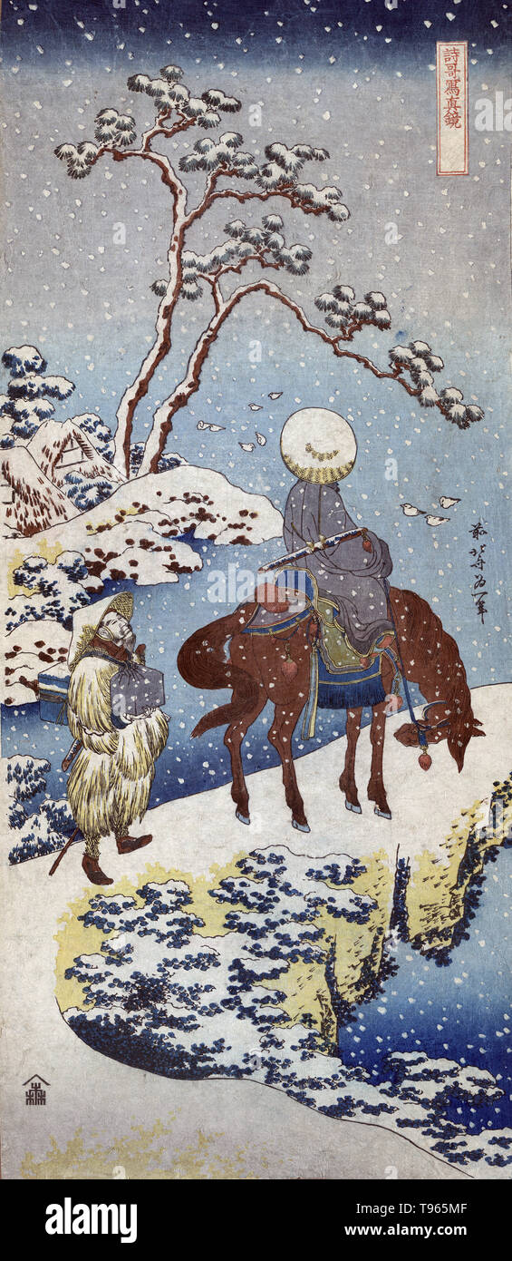 Two travelers, one on horseback, on a precipice or natural bridge during a snowstorm. Ukiyo-e (picture of the floating world) is a genre of Japanese art which flourished from the 17th through 19th centuries. Ukiyo-e was central to forming the West's perception of Japanese art in the late 19th century. The landscape genre has come to dominate Western perceptions of ukiyo-e. The Japanese landscape differed from the Western tradition in that it relied more heavily on imagination, composition, and atmosphere than on strict observance of nature. Katsushika Hokusai, circa 1890-1940s. Stock Photo