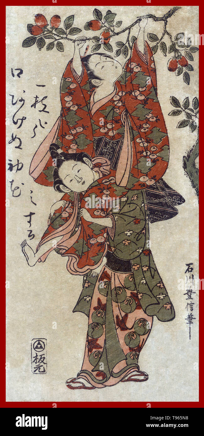 Kaki mogi. Picking persimmons. A young man holding a young woman on his shoulders as she reaches to pick persimmons from a branch above them. Ukiyo-e (picture of the floating world) is a genre of Japanese art which flourished from the 17th through 19th centuries. Ukiyo-e was central to forming the West's perception of Japanese art in the late 19th century. Stock Photo