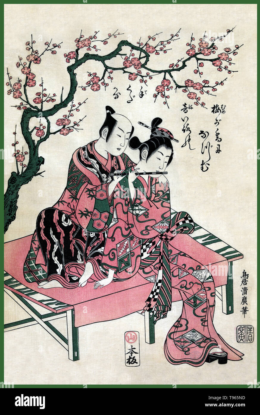 The harmonic couple. A man and a woman sitting on a bench, playing a flute, beneath a blossoming tree. Ukiyo-e (picture of the floating world) is a genre of Japanese art which flourished from the 17th through 19th centuries. Ukiyo-e was central to forming the West's perception of Japanese art in the late 19th century. From the 1870s Japonism became a prominent trend and had a strong influence on the early Impressionists, as well as Post-Impressionists and Art Nouveau artists. Stock Photo
