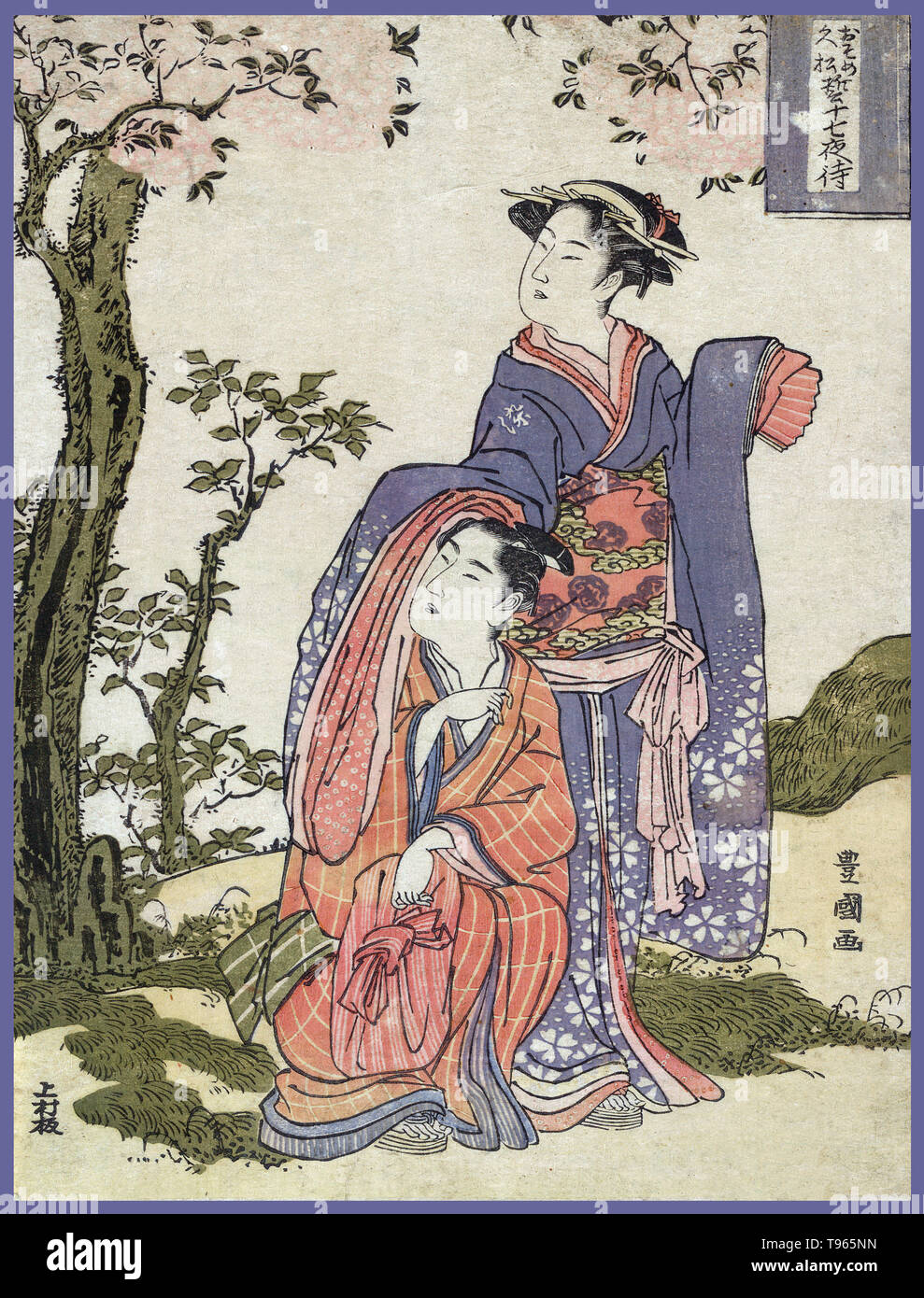 Osome hisamatsu chikai no jushichiya machi. The couple Osome and Hisamatsu viewing the mid-August moon. Ukiyo-e (picture of the floating world) is a genre of Japanese art which flourished from the 17th through 19th centuries. Ukiyo-e was central to forming the West's perception of Japanese art in the late 19th century. From the 1870s Japonism became a prominent trend and had a strong influence on the early Impressionists, as well as Post-Impressionists and Art Nouveau artists. Stock Photo