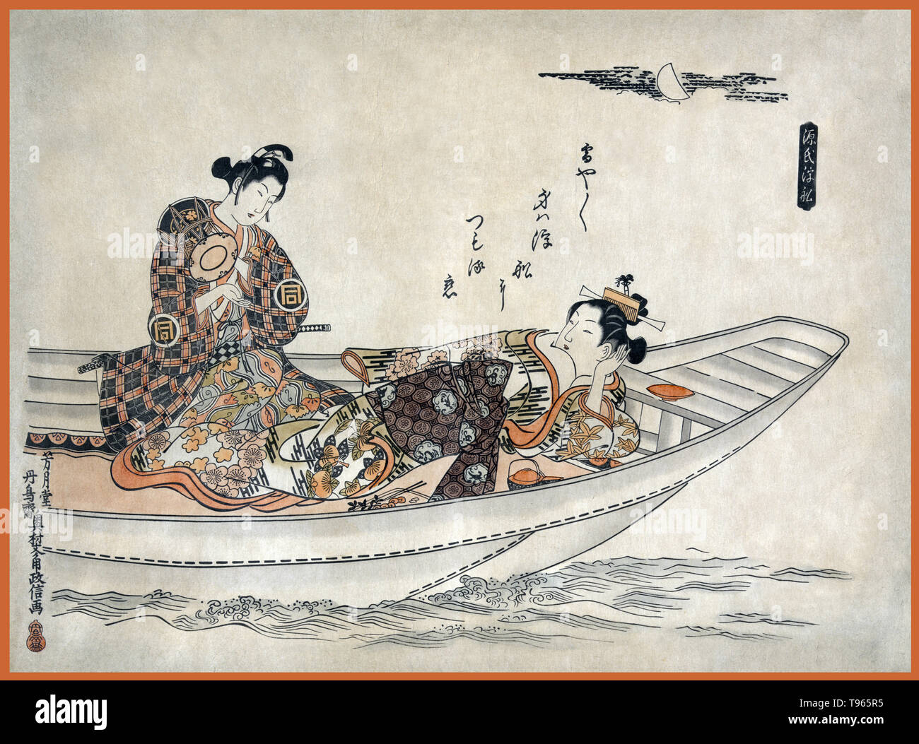 Two lovers in a boat. Shows a man and a woman in a boat; the man is holding a small drum and appears to be serenading the woman beneath the moon. Ukiyo-e (picture of the floating world) is a genre of Japanese art which flourished from the 17th through 19th centuries. Ukiyo-e was central to forming the West's perception of Japanese art in the late 19th century. Stock Photo