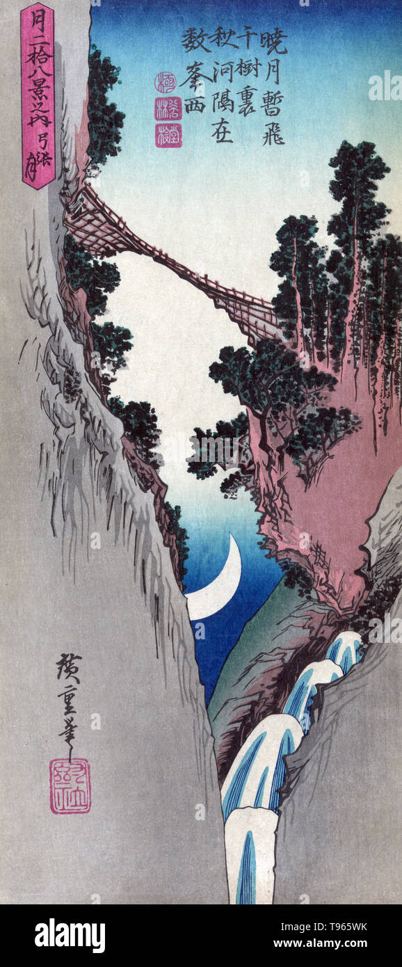 Yumiharizuki. Bow shaped moon. Bridge spanning a steep canyon with a crescent moon visible between the canyon walls. Since ancient times the Japanese have contemplated the combination of snow, flowers, moon, and the beauties of nature. And not only have they contemplated such scenes, they've also made them favored themes for paintings and poetry. The symbolic meaning of the moon is closely tied to the act of rejuvenation. Stock Photo