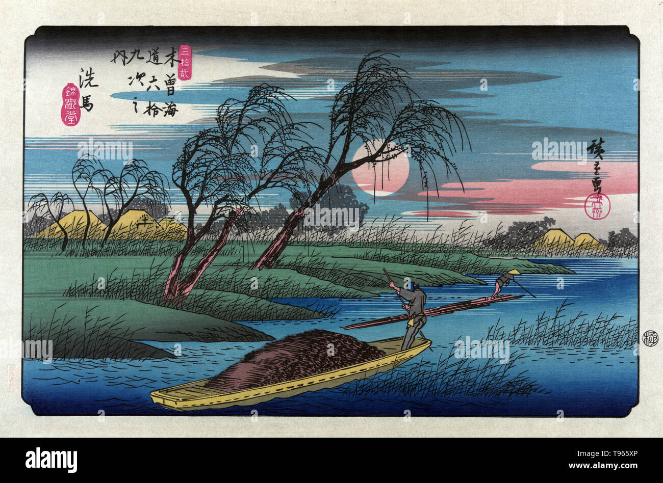 Seba. Print shows two men poling sampans on the Ohta River beneath a full moon. Since ancient times the Japanese have contemplated the combination of snow, flowers, moon, and the beauties of nature. And not only have they contemplated such scenes, they've also made them favored themes for paintings and poetry. The symbolic meaning of the moon is closely tied to the act of rejuvenation. Stock Photo