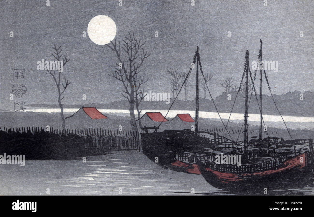 Tsuki ni tomari fune. Sailboats moored under the moon. Print shows sailboats at dock and low buildings under the light of a full moon. Since ancient times the Japanese have contemplated the combination of snow, flowers, moon, and the beauties of nature. And not only have they contemplated such scenes, they've also made them favored themes for paintings and poetry. The symbolic meaning of the moon is closely tied to the act of rejuvenation. Stock Photo