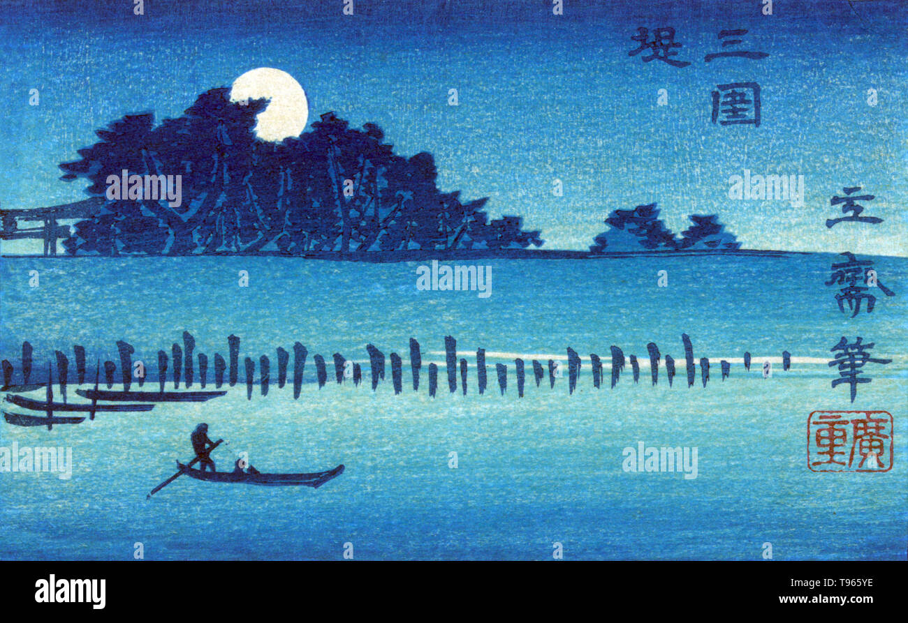Fukeiga. Landscape. Print shows a moonlight night with a man poling a small boat as the moon rises from behind a grove of trees. Since ancient times the Japanese have contemplated the combination of snow, flowers, moon, and the beauties of nature. And not only have they contemplated such scenes, they've also made them favored themes for paintings and poetry. The symbolic meaning of the moon is closely tied to the act of rejuvenation. Stock Photo